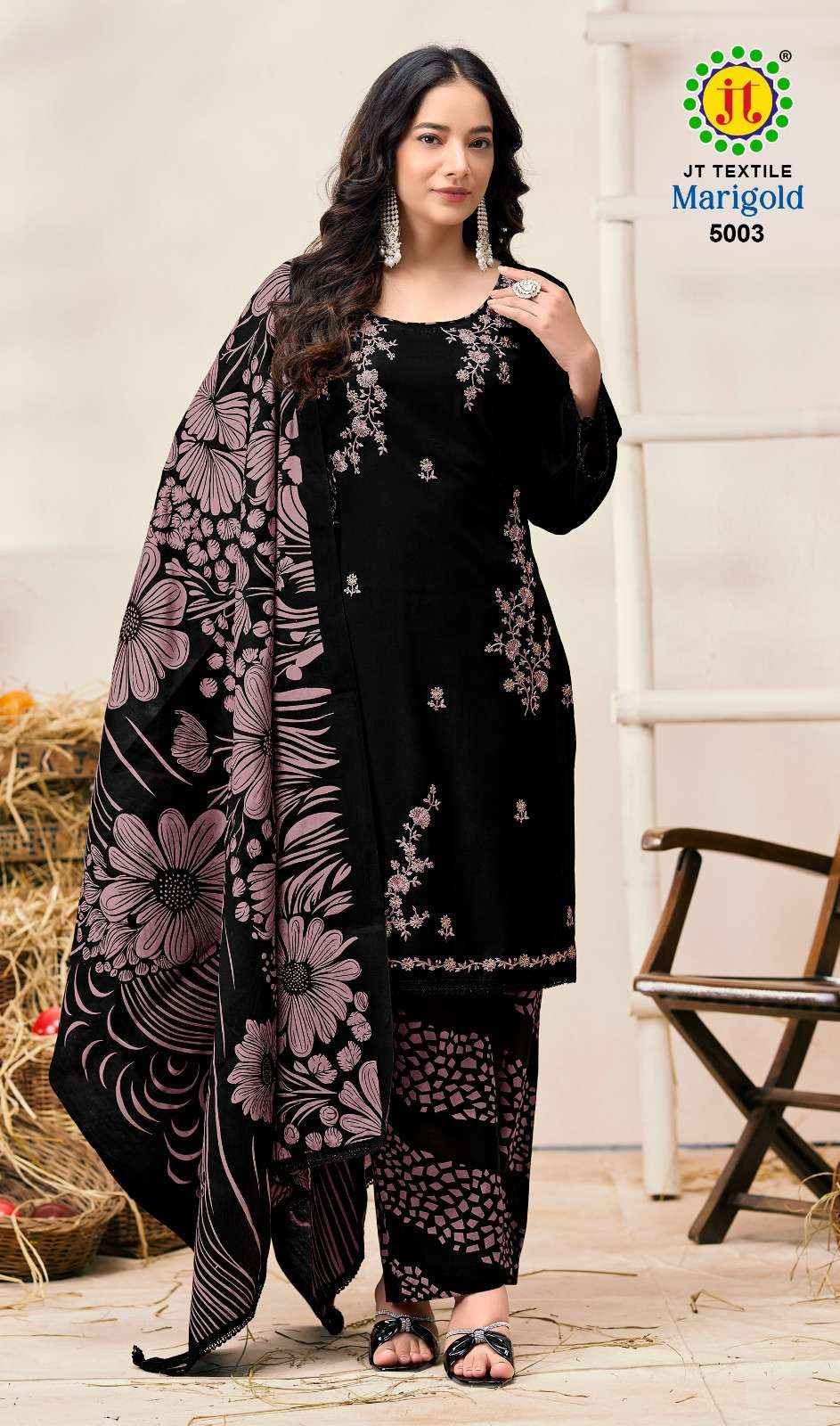 Jt Marigold Vol 5 Unstitch Fancy Ladies Dress Wholesale Rate ( 5 Pcs Catalog )