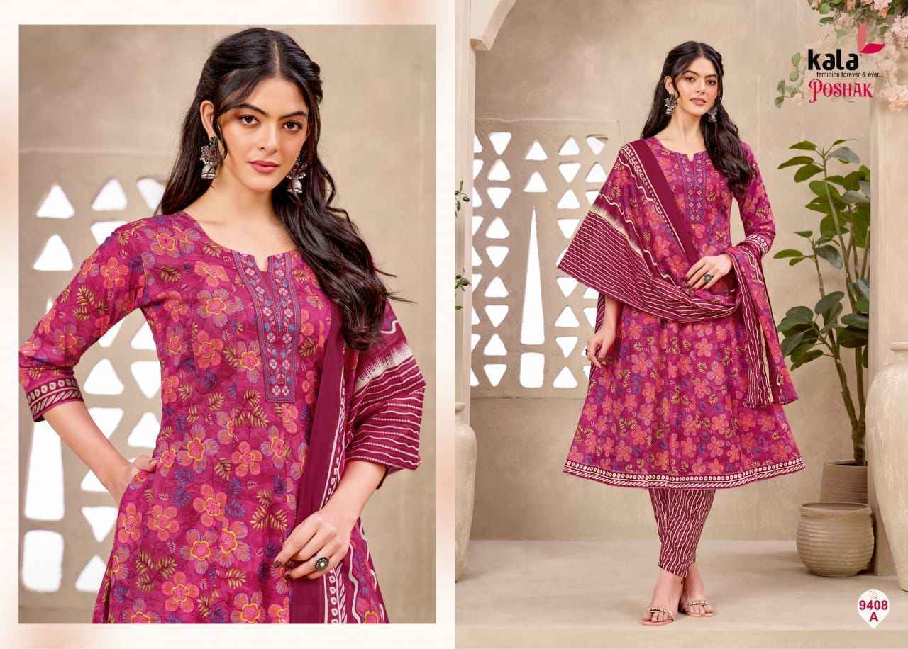Kala Anarkali Vol 3 Readymade Cotton Dress Wholesale Rate ( 8 Pcs Catalog )