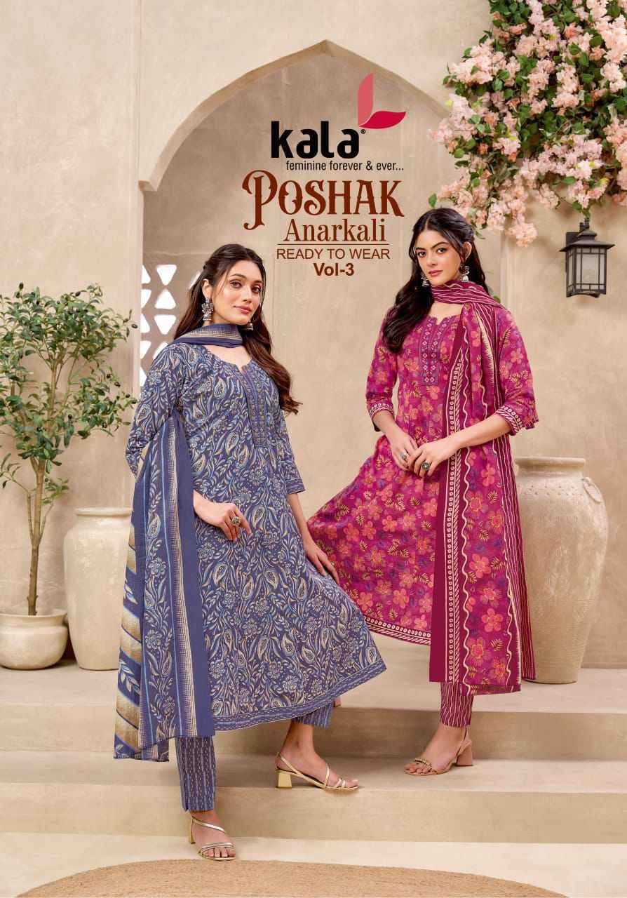 Kala Anarkali Vol 3 Readymade Cotton Dress Wholesale Rate ( 8 Pcs Catalog )