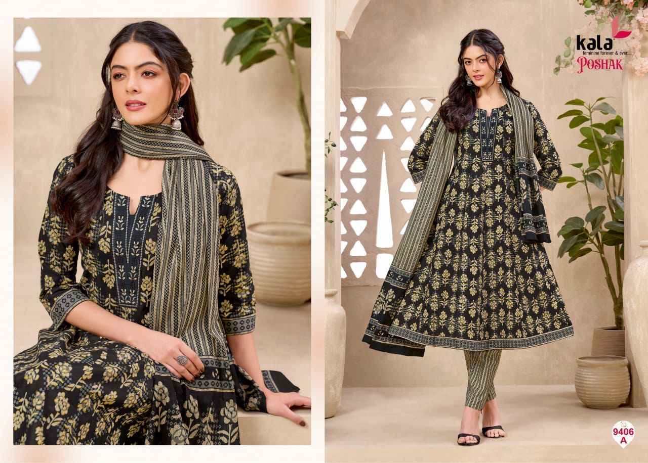 Kala Anarkali Vol 3 Readymade Cotton Dress Wholesale Rate ( 8 Pcs Catalog )