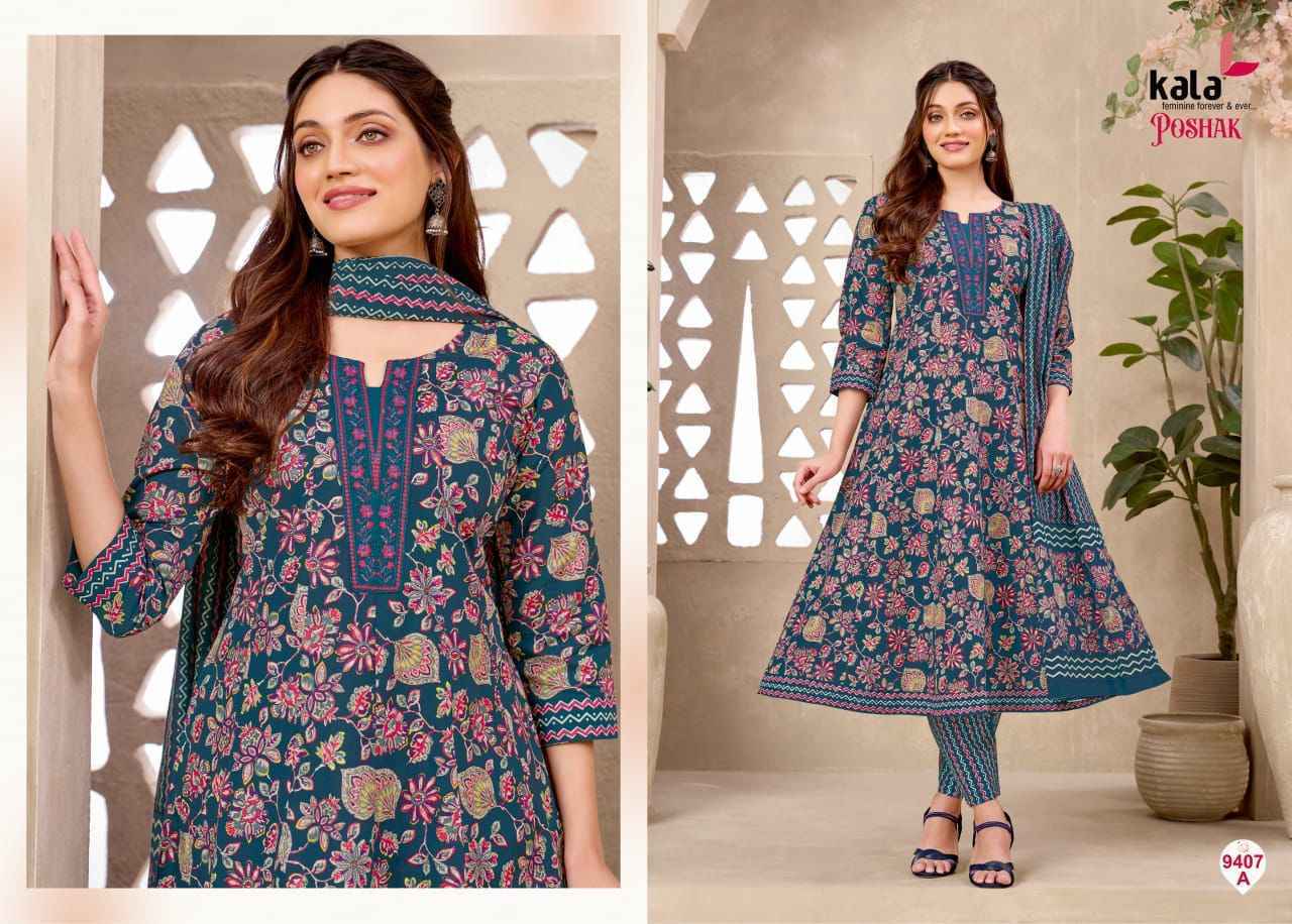 Kala Anarkali Vol 3 Readymade Cotton Dress Wholesale Rate ( 8 Pcs Catalog )