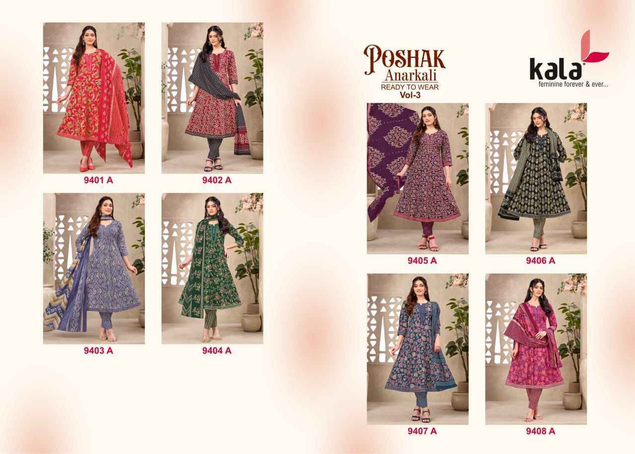 Kala Anarkali Vol 3 Readymade Cotton Dress Wholesale Rate ( 8 Pcs Catalog )