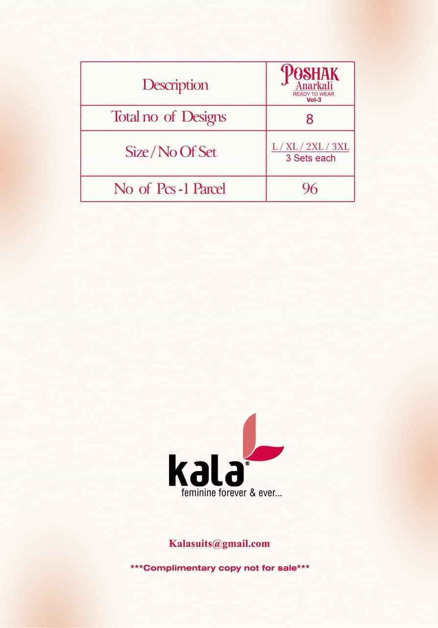 Kala Anarkali Vol 3 Readymade Cotton Dress Wholesale Rate ( 8 Pcs Catalog )