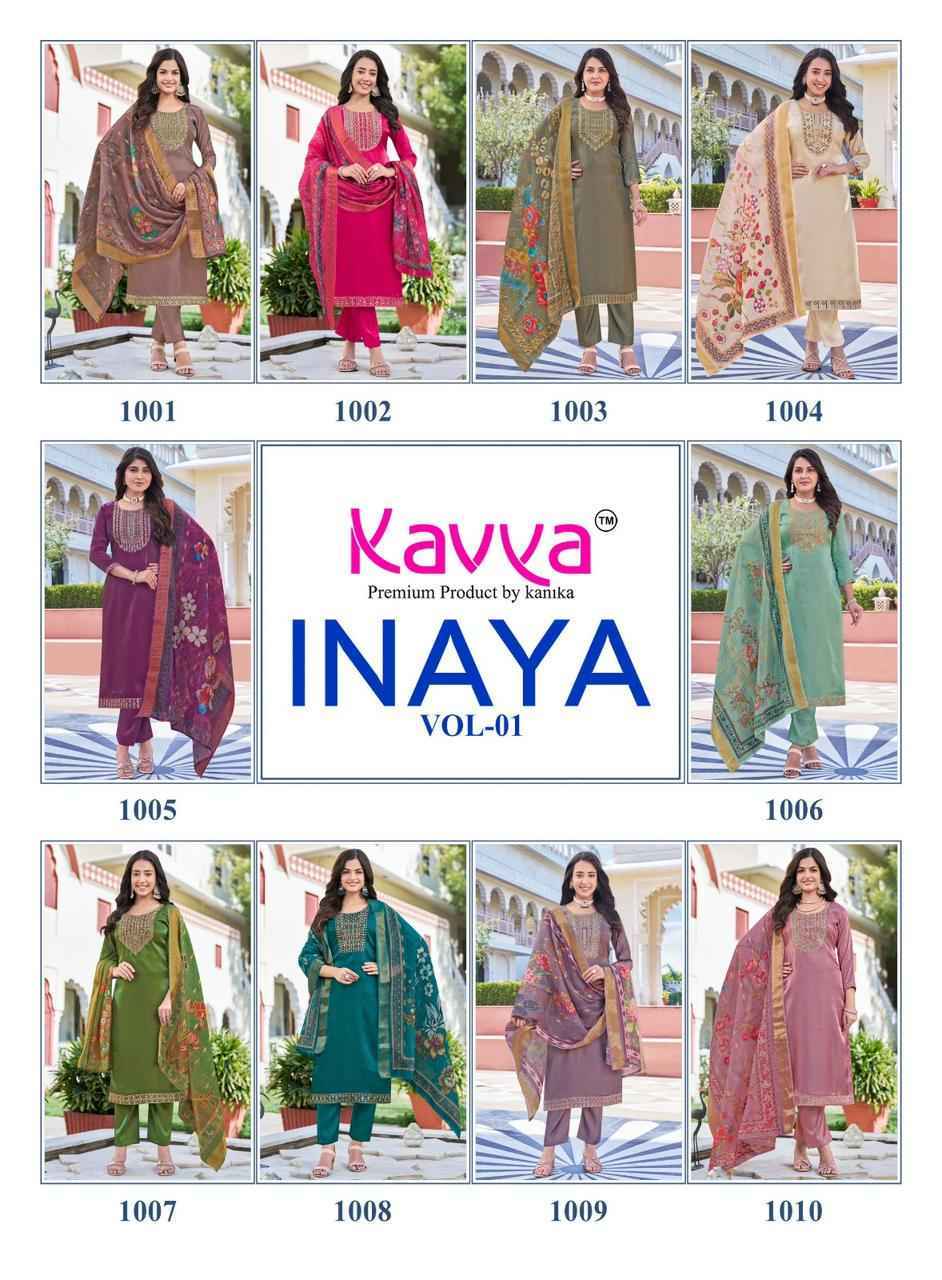 Kavya Inaya Vol 1 Roman Glass Silk Kurti Combo Set Wholesale Rate ( 10 Pcs Catalog )