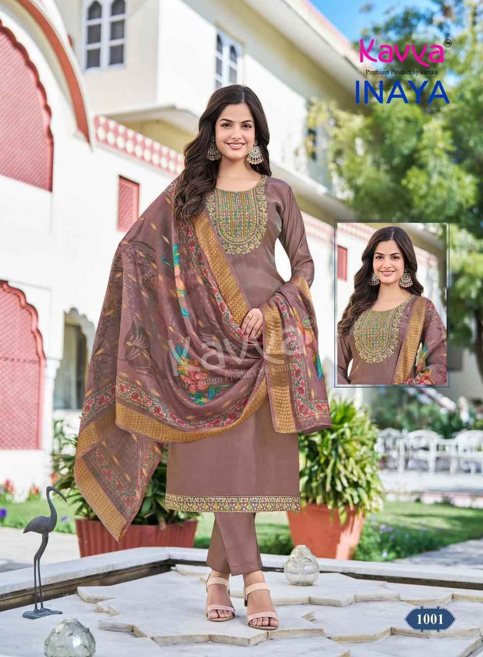Kavya Inaya Vol 1 Roman Glass Silk Kurti Combo Set Wholesale Rate ( 10 Pcs Catalog )