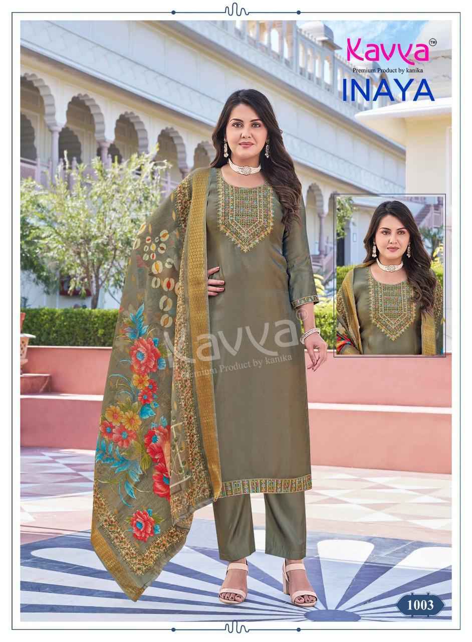 Kavya Inaya Vol 1 Roman Glass Silk Kurti Combo Set Wholesale Rate ( 10 Pcs Catalog )
