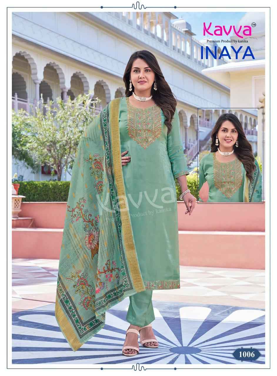 Kavya Inaya Vol 1 Roman Glass Silk Kurti Combo Set Wholesale Rate ( 10 Pcs Catalog )