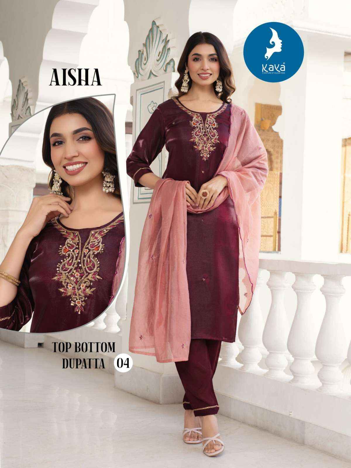 Kaya Aisha Premium Style Kurti Pant Dupatta Set Wholesale Rate ( 4 Pcs Catalog )