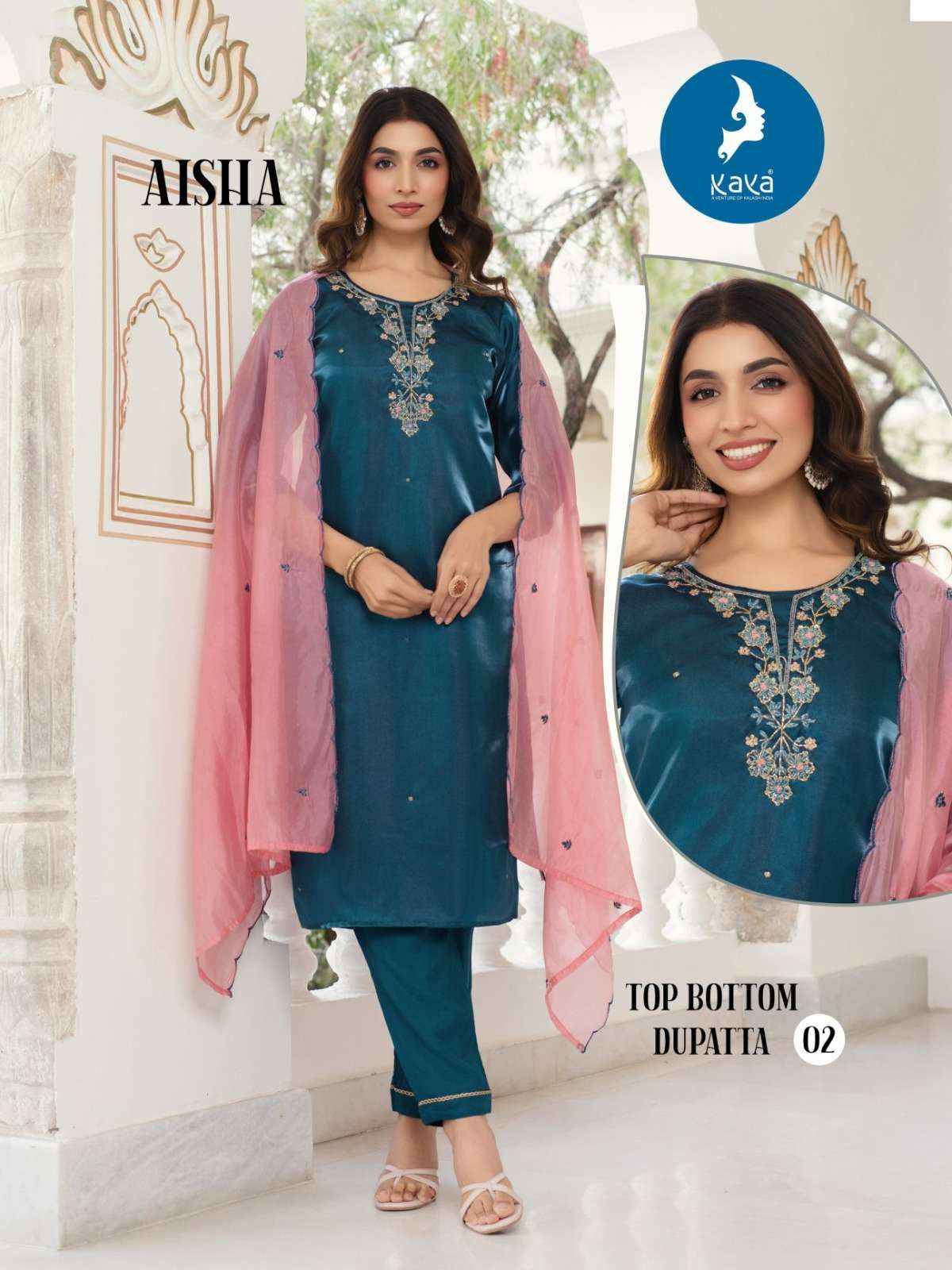 Kaya Aisha Premium Style Kurti Pant Dupatta Set Wholesale Rate ( 4 Pcs Catalog )
