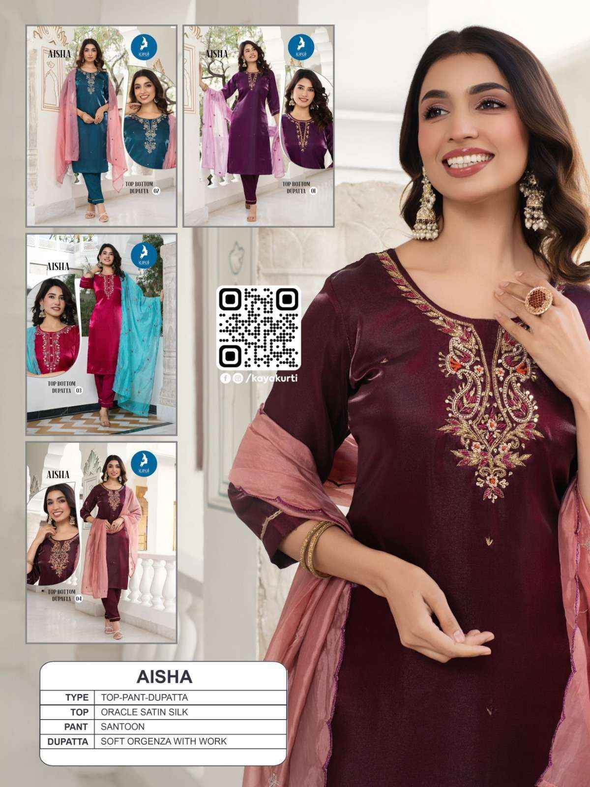 Kaya Aisha Premium Style Kurti Pant Dupatta Set Wholesale Rate ( 4 Pcs Catalog )