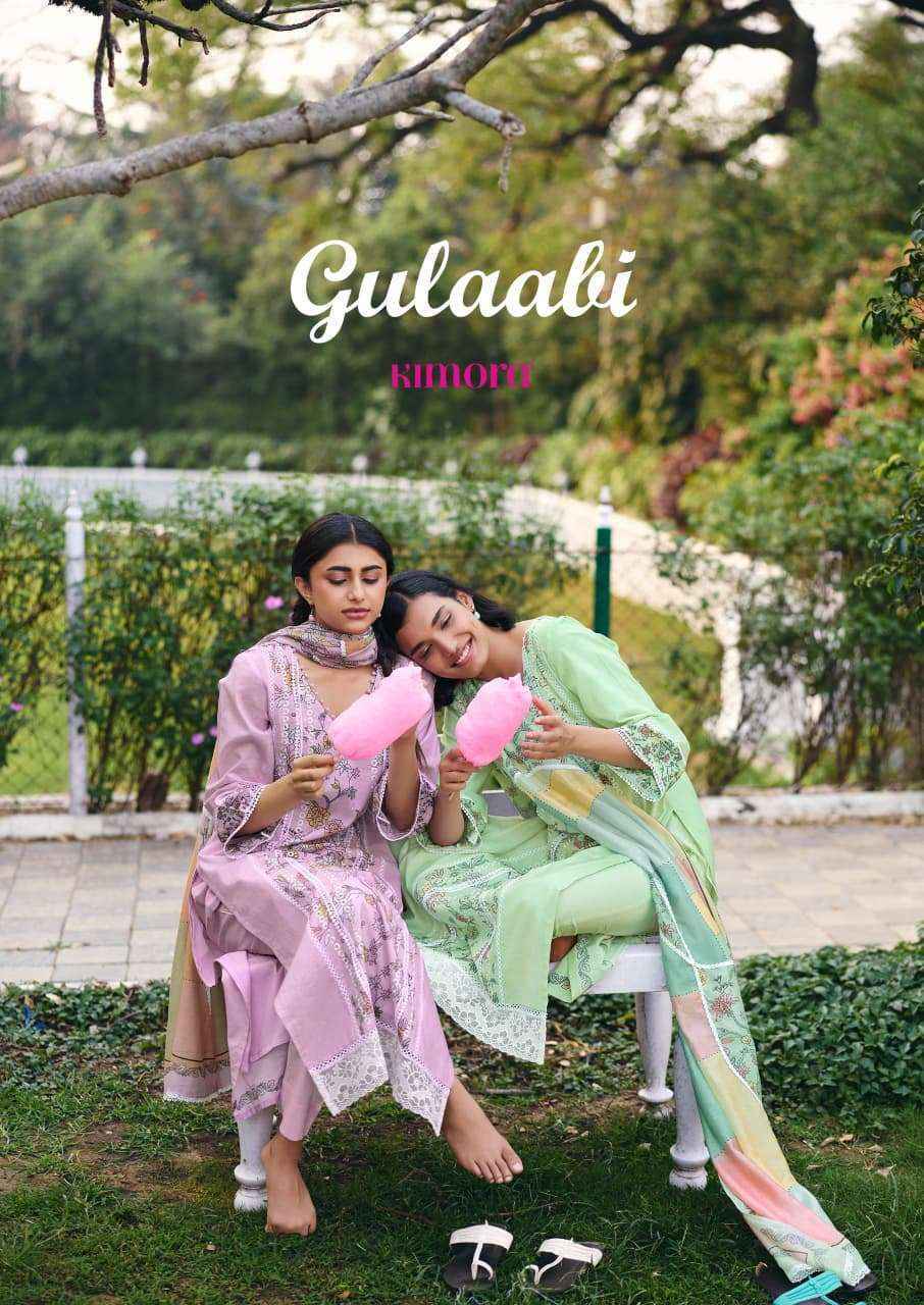 Kimora Gulaabi Vol 72 Lawn Cotton Salwar Kameez Wholesale Rate ( 4 Pcs Catalog )