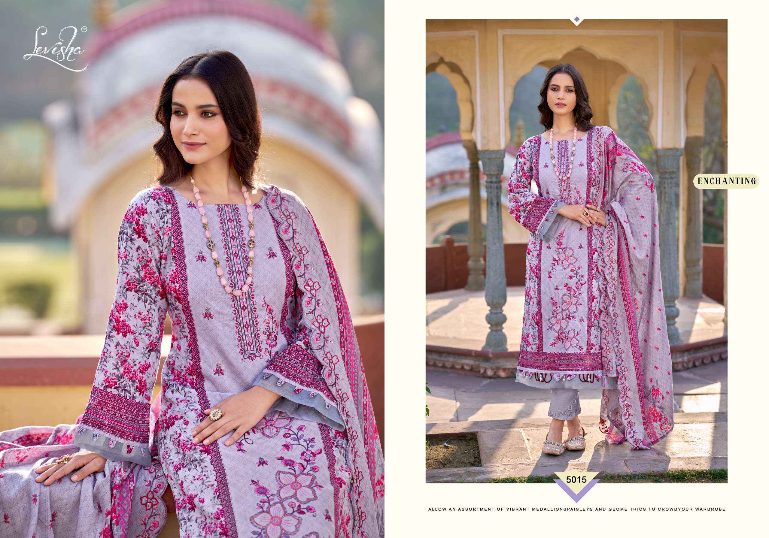 Levisha Bin Saeed Vol 5 Lawn Cotton Salwar Kameez Wholesale Rate ( 6 Pcs Catalog )