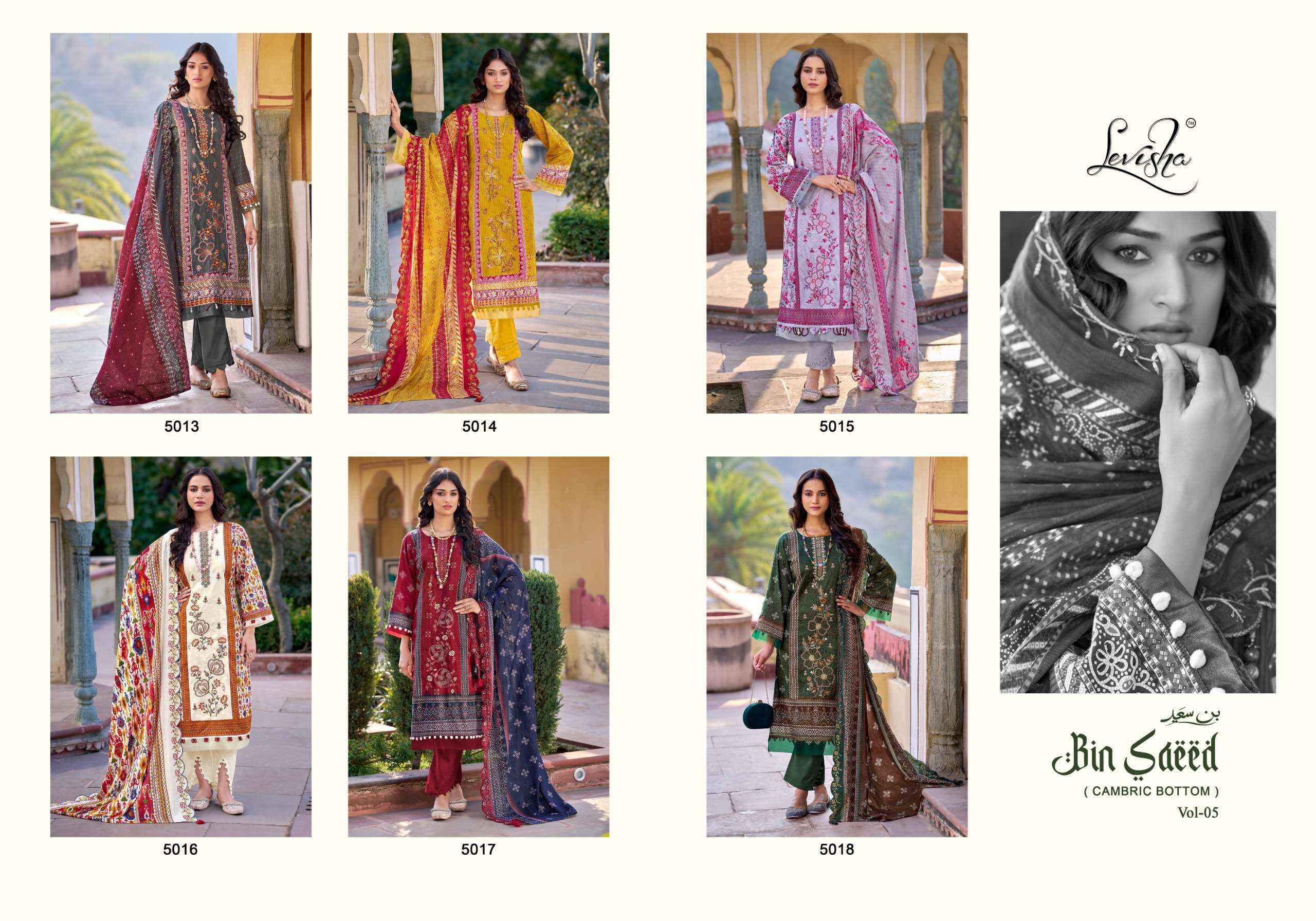 Levisha Bin Saeed Vol 5 Lawn Cotton Salwar Kameez Wholesale Rate ( 6 Pcs Catalog )