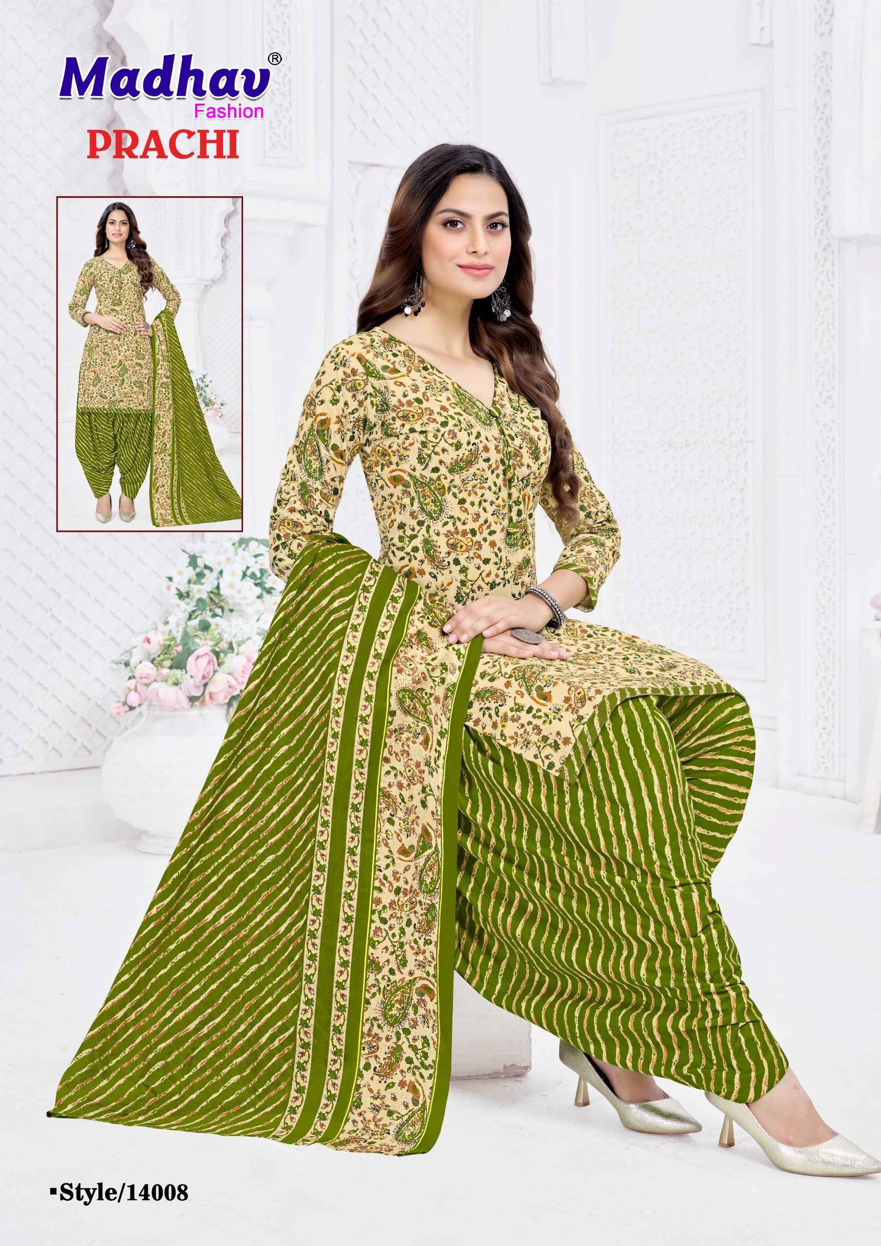 Madhav Fashion Prachi Vol-14 Dress Material Wholesale Online Price ( 10 Pcs Catalogue )