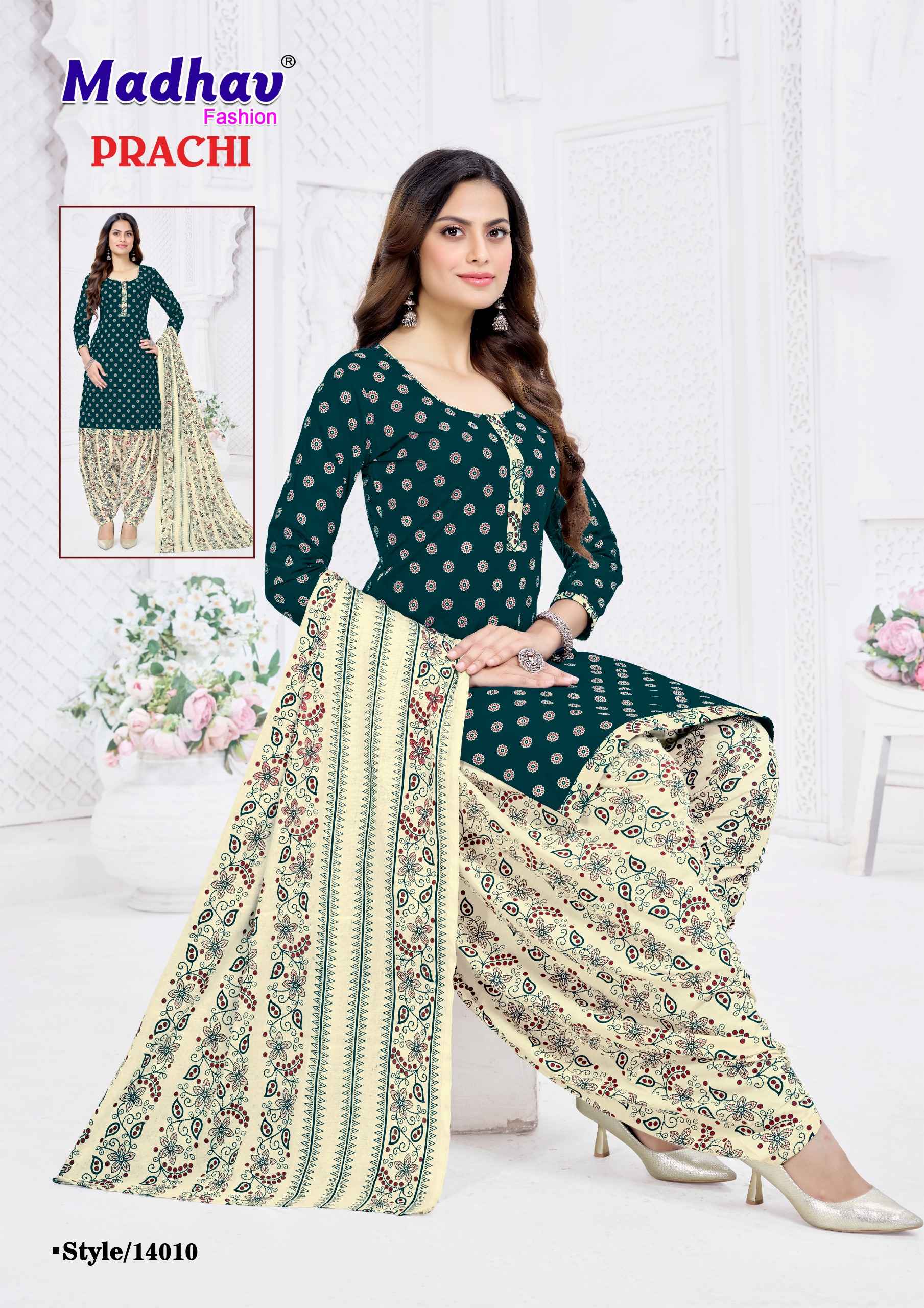 Madhav Fashion Prachi Vol-14 Dress Material Wholesale Online Price ( 10 Pcs Catalogue )