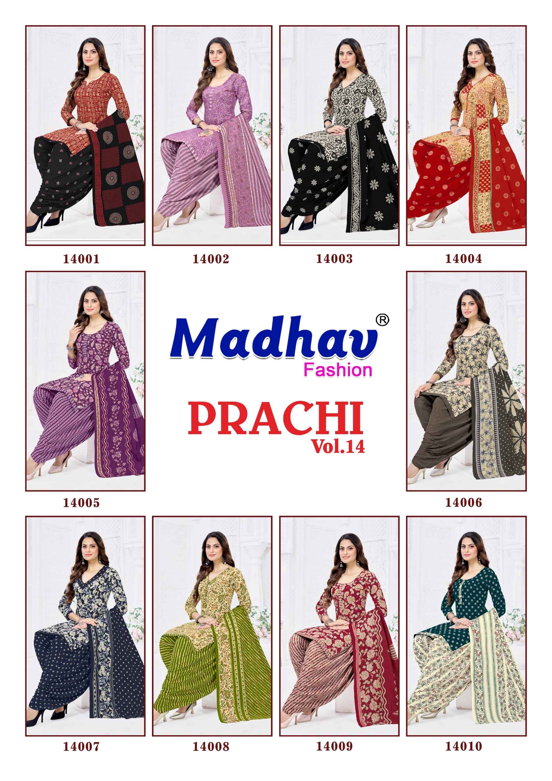 Madhav Fashion Prachi Vol-14 Dress Material Wholesale Online Price ( 10 Pcs Catalogue )
