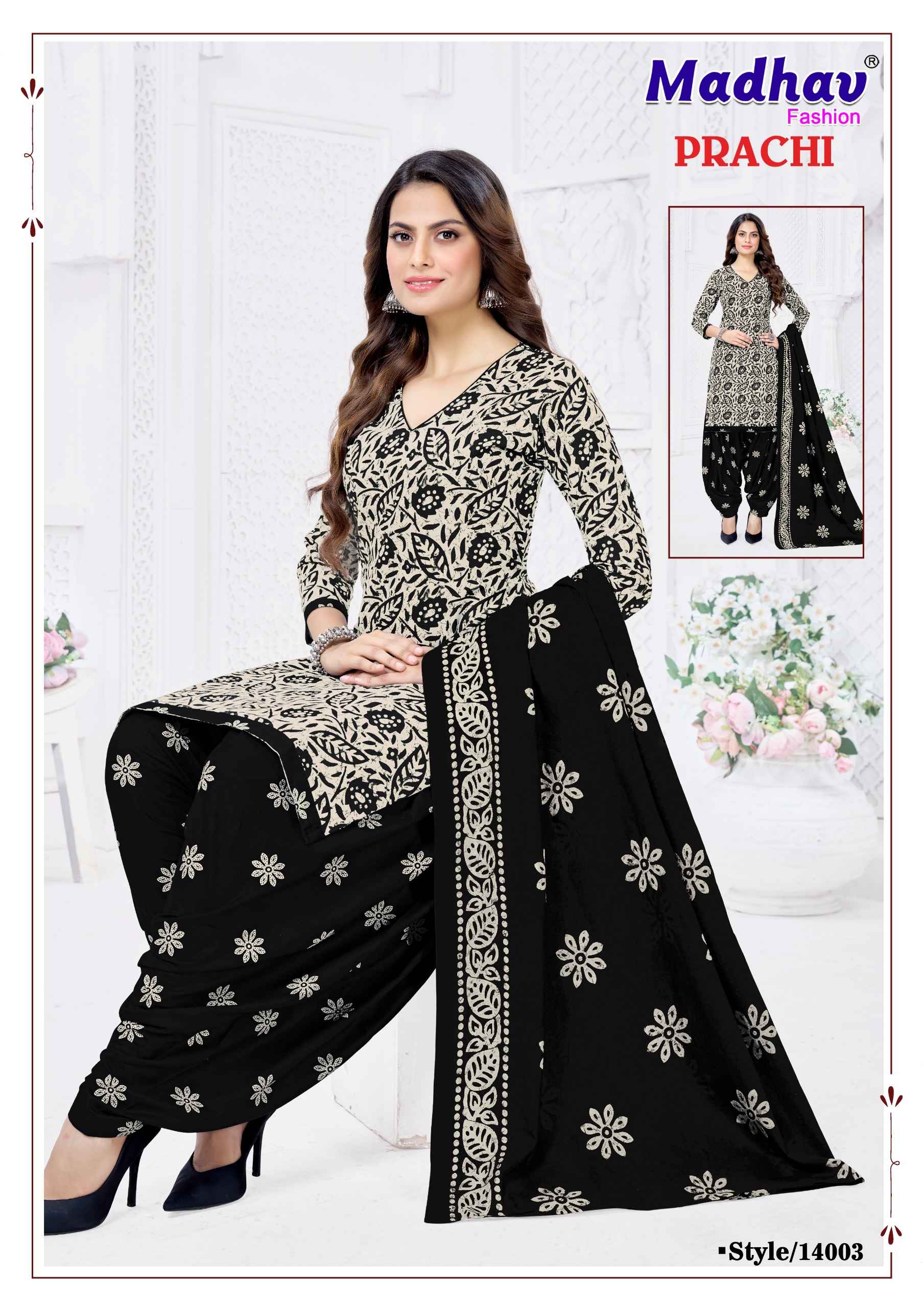 Madhav Fashion Prachi Vol-14 Dress Material Wholesale Online Price ( 10 Pcs Catalogue )