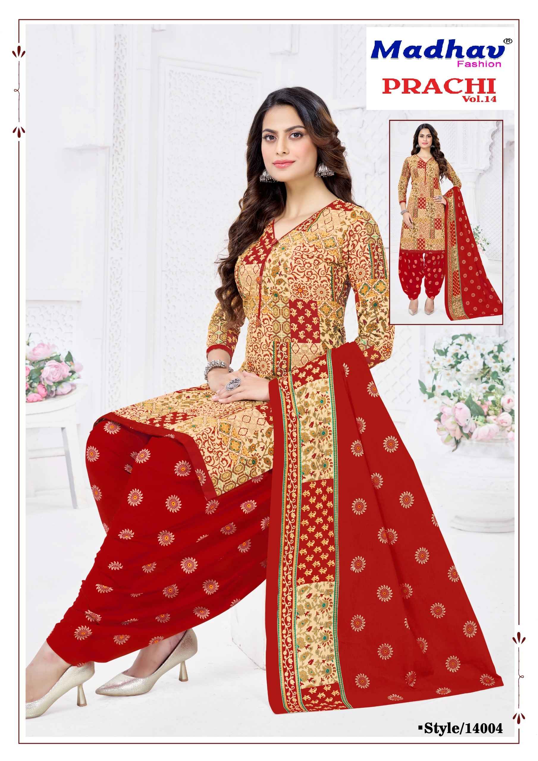 Madhav Fashion Prachi Vol-14 Dress Material Wholesale Online Price ( 10 Pcs Catalogue )