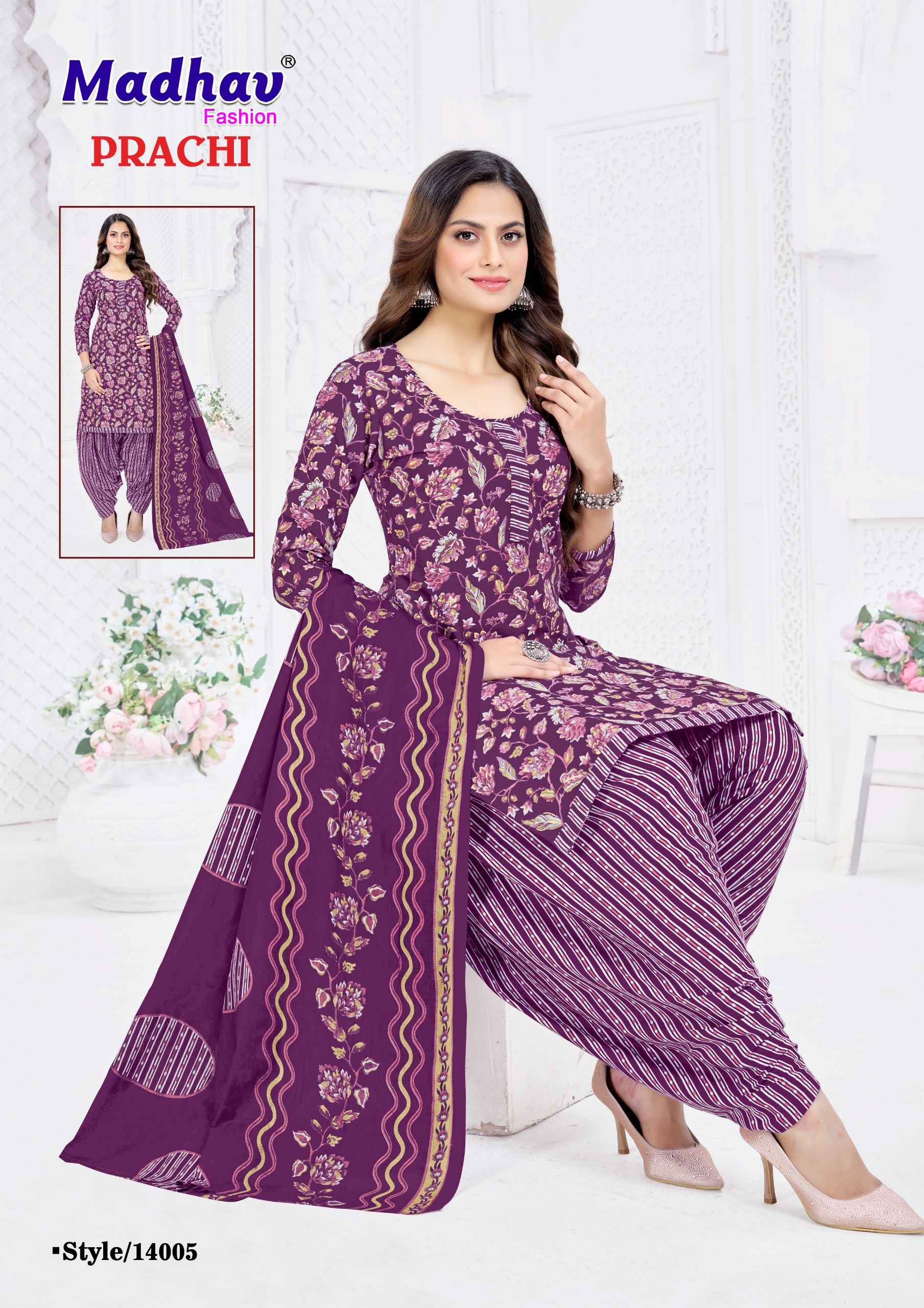 Madhav Fashion Prachi Vol-14 Dress Material Wholesale Online Price ( 10 Pcs Catalogue )