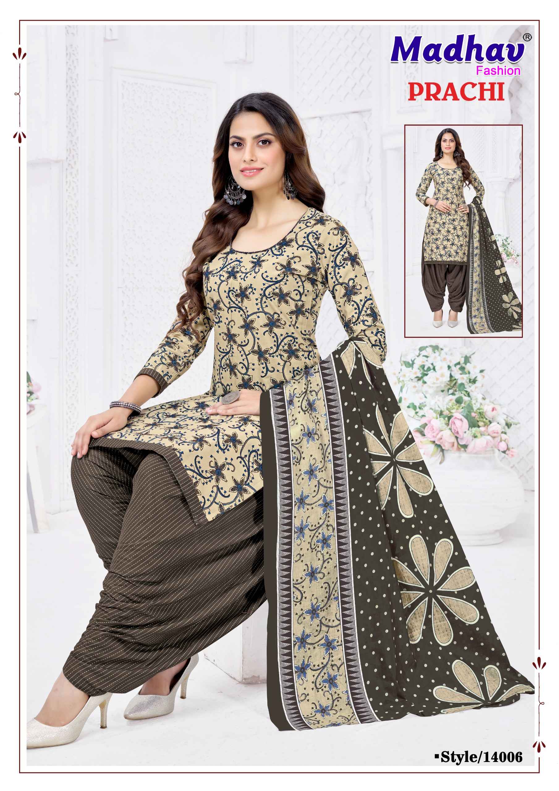 Madhav Fashion Prachi Vol-14 Dress Material Wholesale Online Price ( 10 Pcs Catalogue )