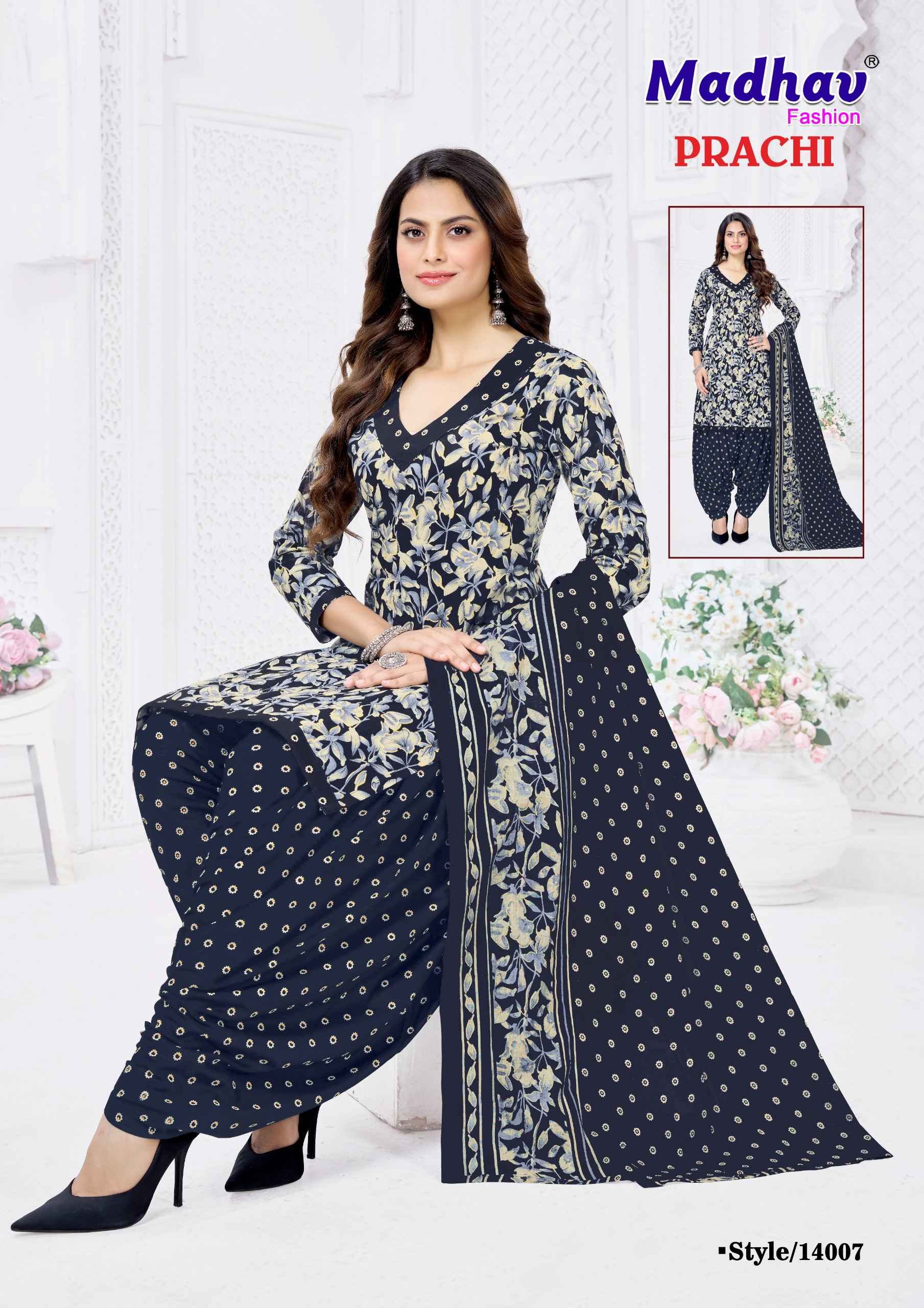 Madhav Fashion Prachi Vol-14 Dress Material Wholesale Online Price ( 10 Pcs Catalogue )