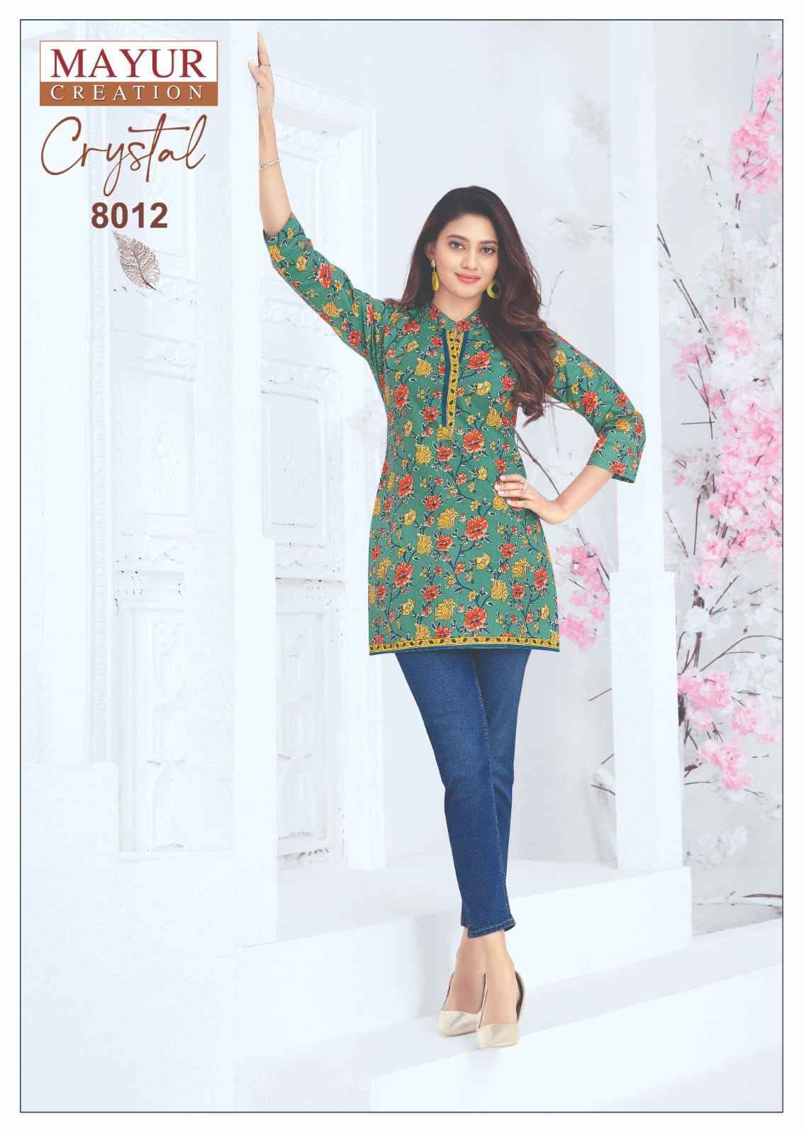 Mayur Creation Crystal Vol 8 Poplin Cotton Tunic Top Set Wholesale Rate ( 12 Pcs Catalog )
