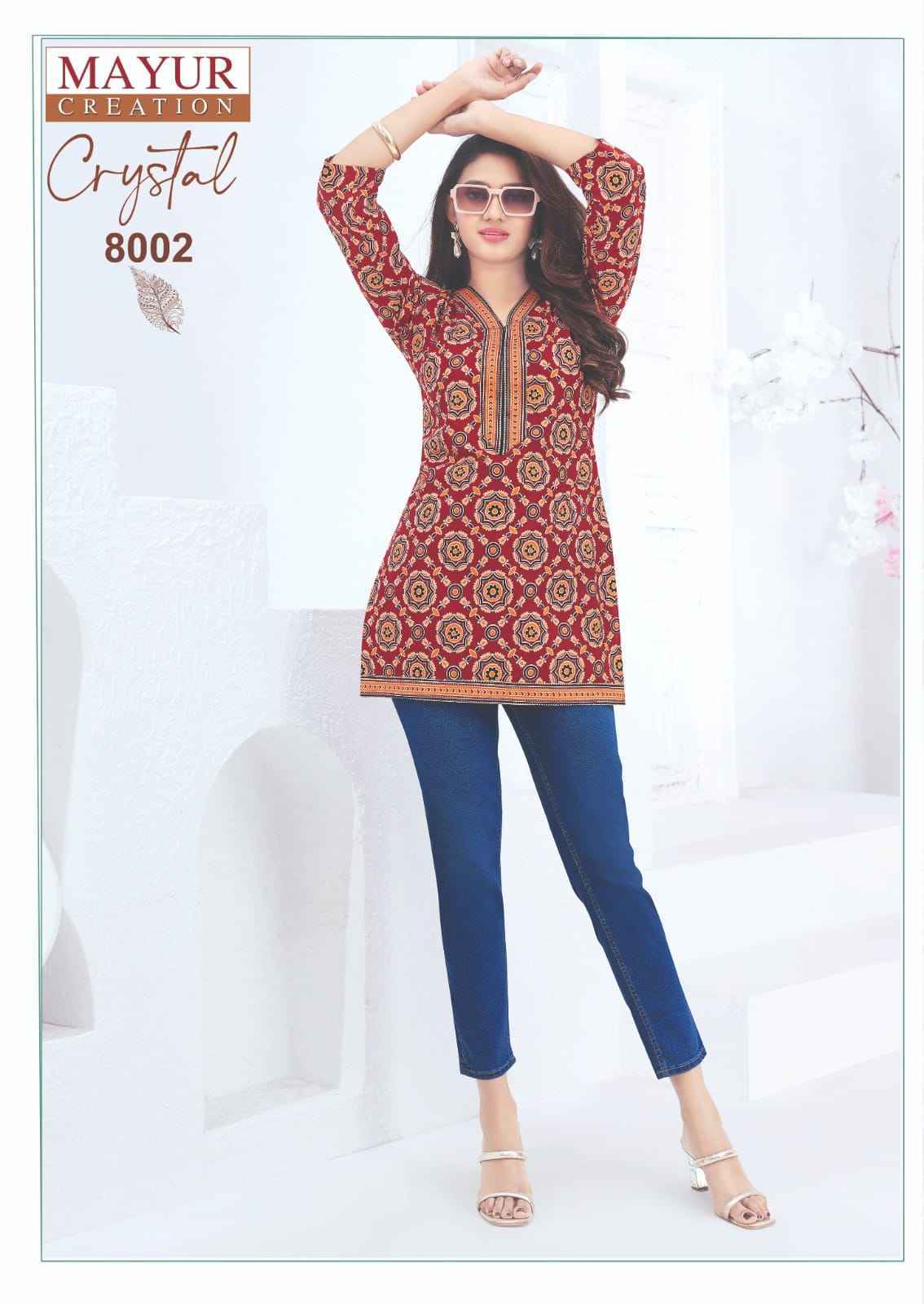 Mayur Creation Crystal Vol 8 Poplin Cotton Tunic Top Set Wholesale Rate ( 12 Pcs Catalog )