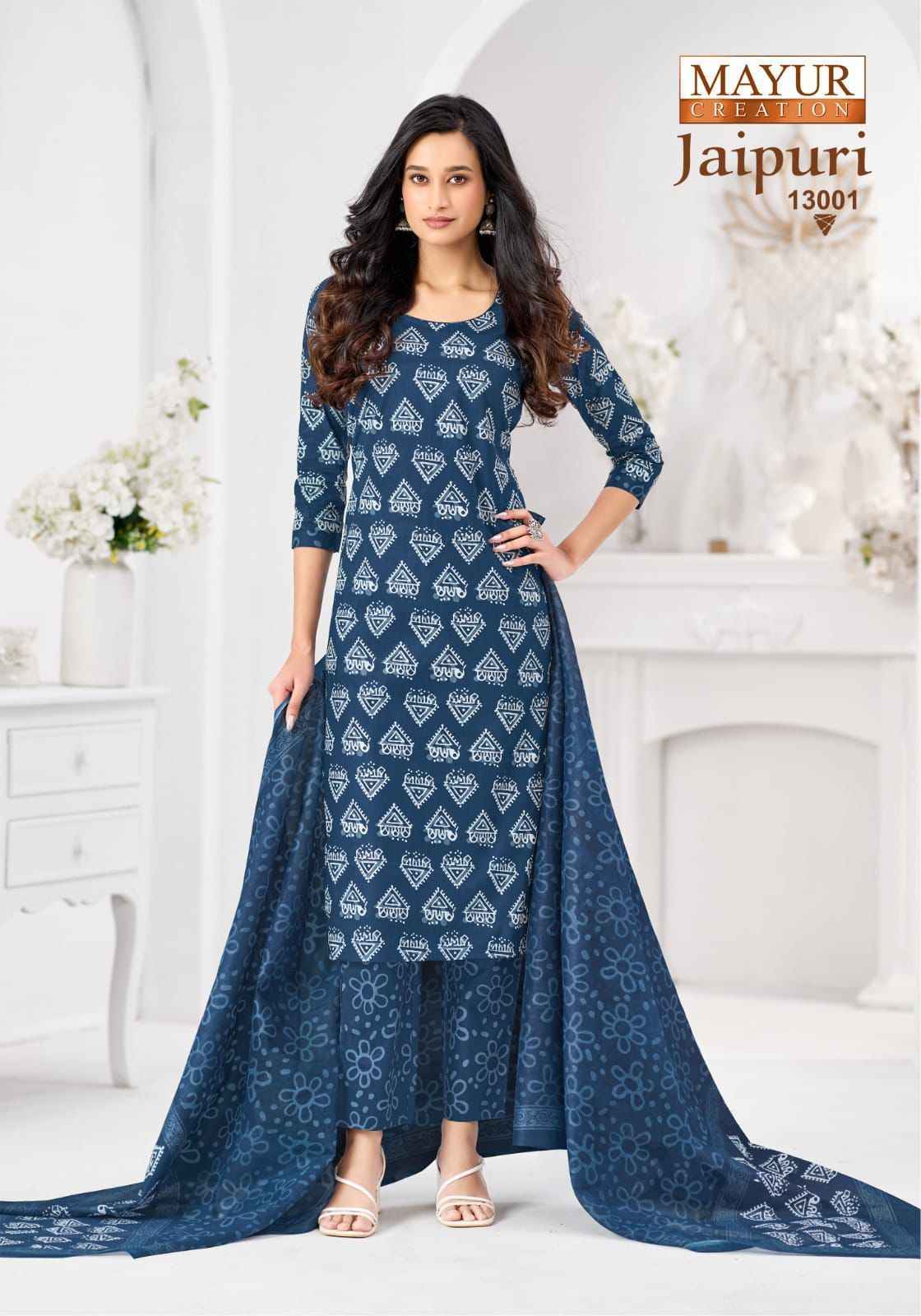 Mayur Creation Jaipuri Vol 13 Readymade Cotton Dress Wholesale Rate ( 10 Pcs Catalog )