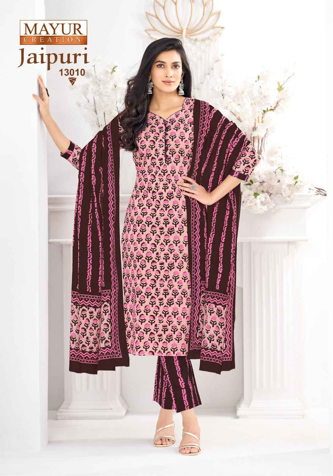 Mayur Creation Jaipuri Vol 13 Readymade Cotton Dress Wholesale Rate ( 10 Pcs Catalog )