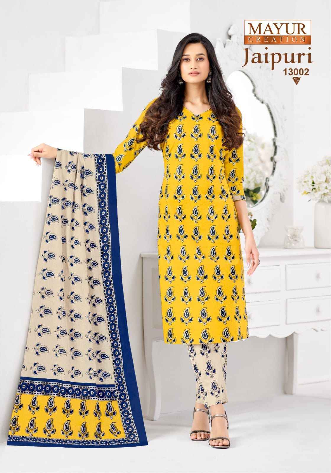 Mayur Creation Jaipuri Vol 13 Readymade Cotton Dress Wholesale Rate ( 10 Pcs Catalog )