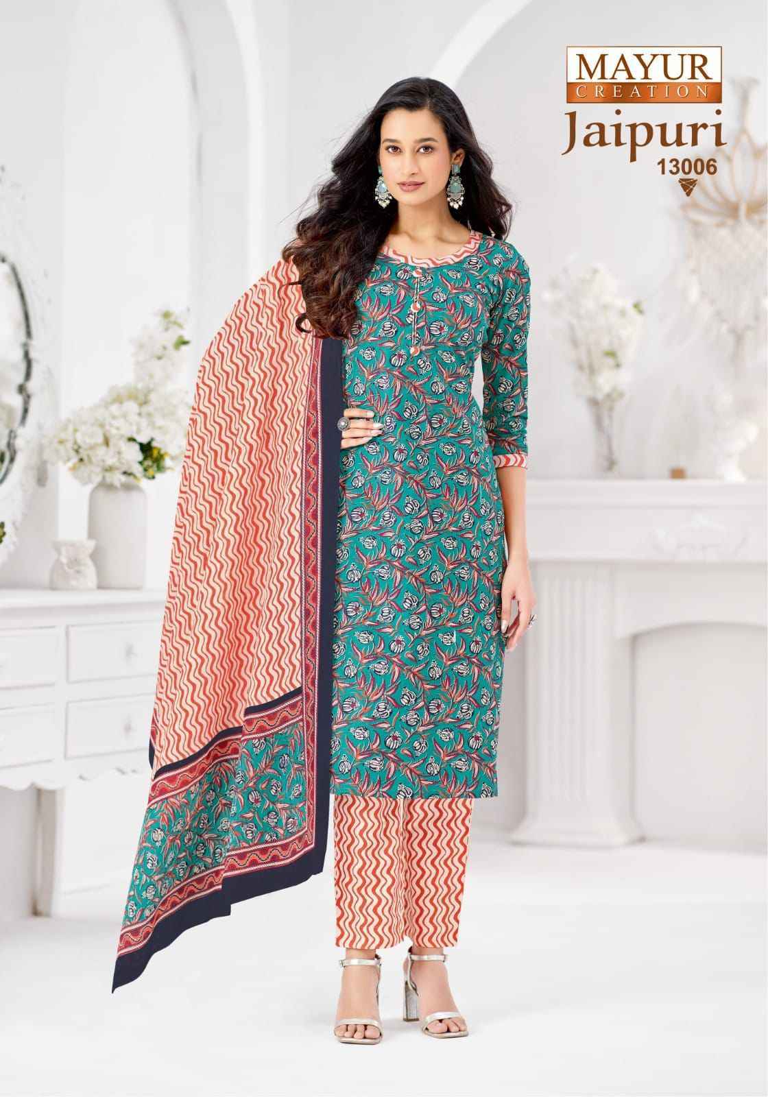 Mayur Creation Jaipuri Vol 13 Readymade Cotton Dress Wholesale Rate ( 10 Pcs Catalog )