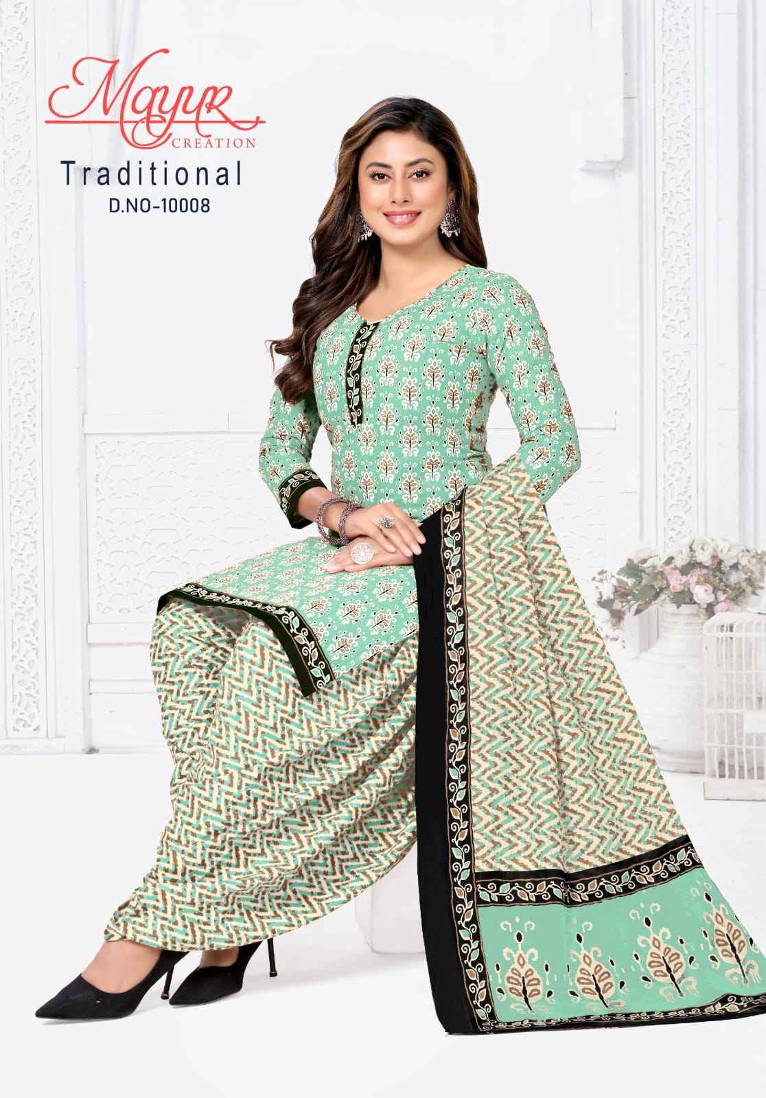 Mayur Traditional vol-10 Pure Cotton Salwar Suits Wholesale Rate ( 10 Pcs Catalog )