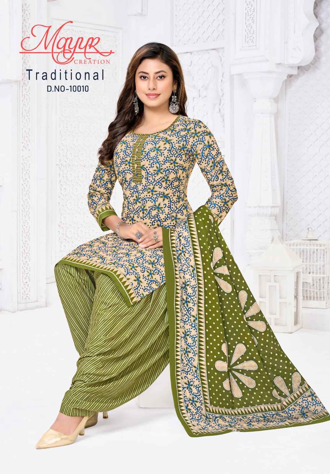 Mayur Traditional vol-10 Pure Cotton Salwar Suits Wholesale Rate ( 10 Pcs Catalog )