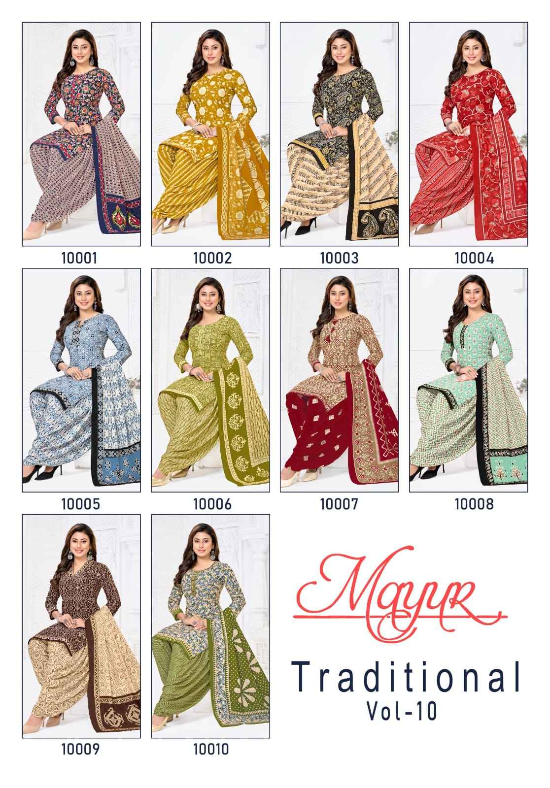 Mayur Traditional vol-10 Pure Cotton Salwar Suits Wholesale Rate ( 10 Pcs Catalog )