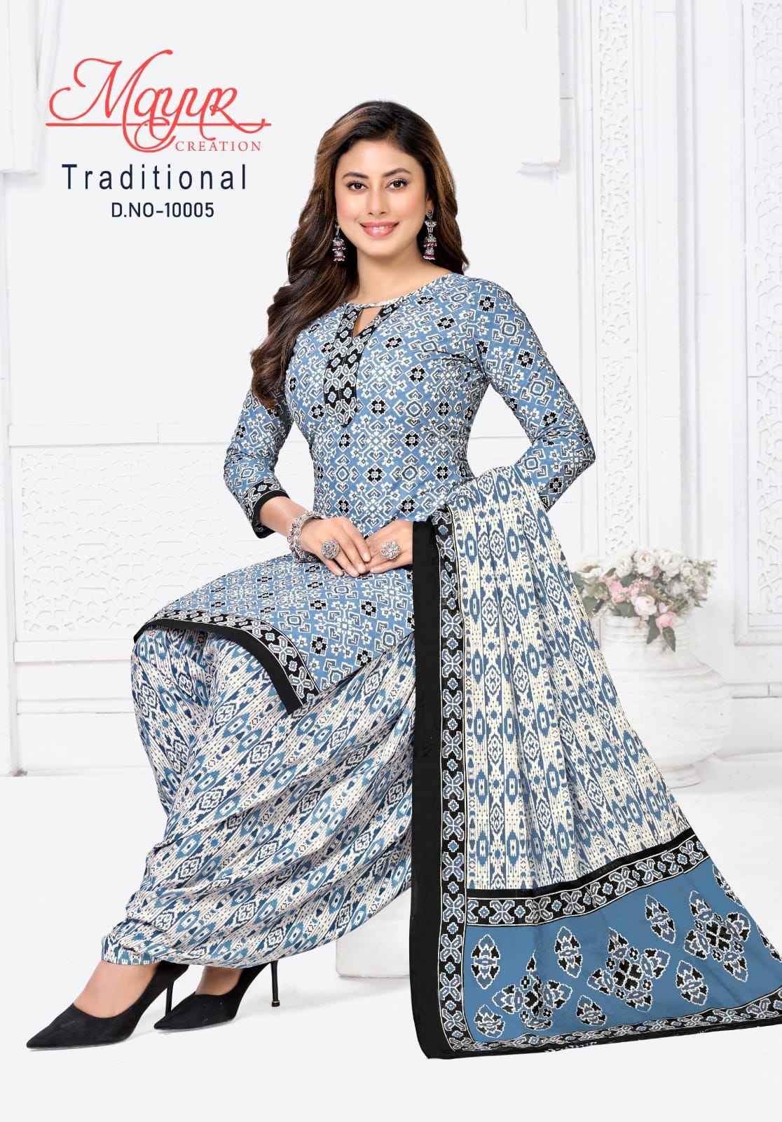 Mayur Traditional vol-10 Pure Cotton Salwar Suits Wholesale Rate ( 10 Pcs Catalog )