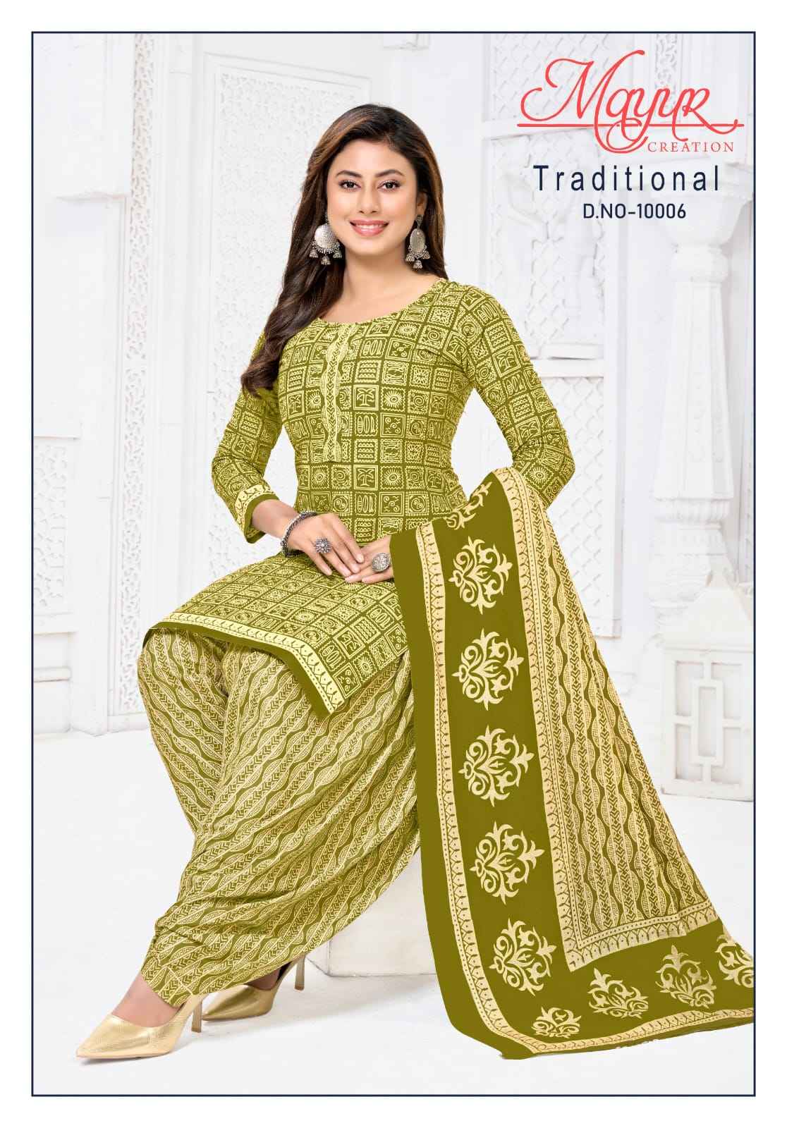 Mayur Traditional vol-10 Pure Cotton Salwar Suits Wholesale Rate ( 10 Pcs Catalog )