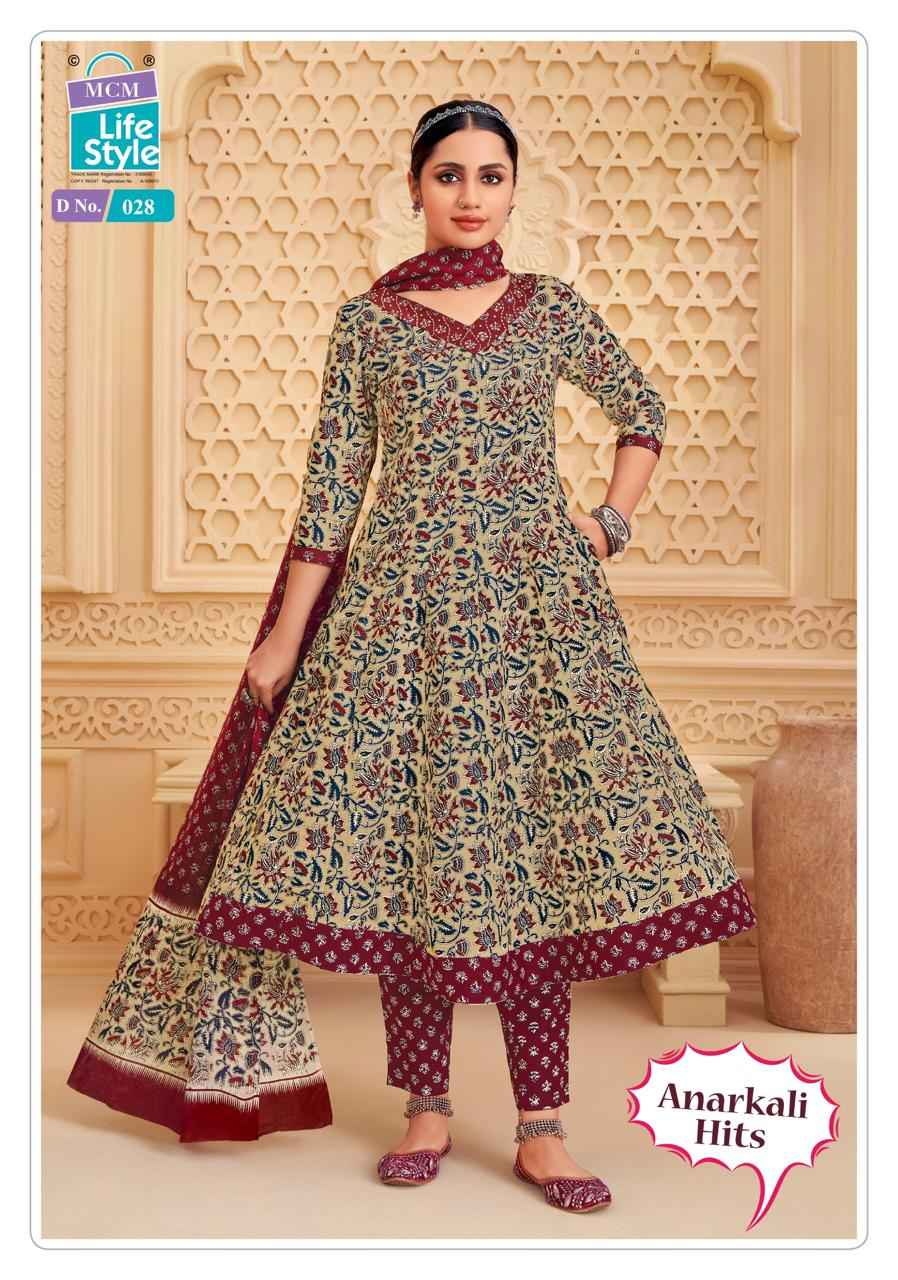 MCM Anarkali Hits Vol-1 Anarkali Style Kurti Pant With Dupatta Wholesale Rate ( 10 Pcs Catalog )