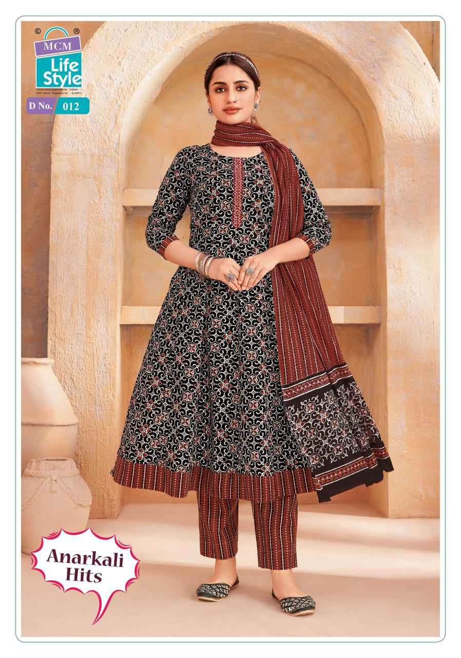 MCM Anarkali Hits Vol-1 Anarkali Style Kurti Pant With Dupatta Wholesale Rate ( 10 Pcs Catalog )