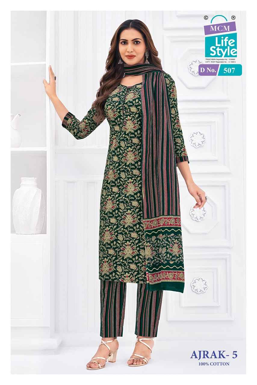 Mcm Lifestyle Ajrakh Vol-5 Pure Cotton Dress Material Wholesale Price ( 10 Pcs Catalogue )