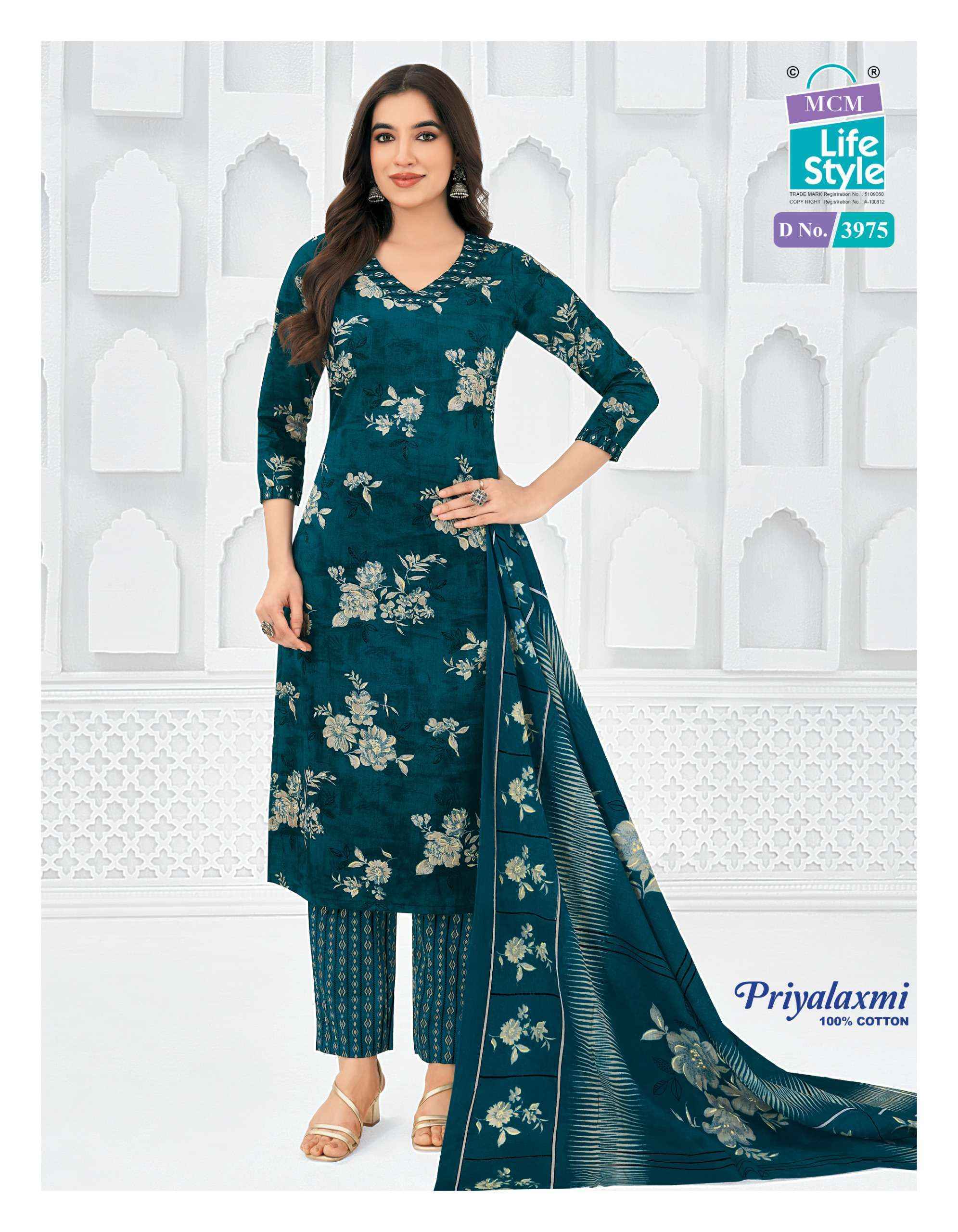 MCM Lifestyle Priyalaxmi Vol 39 Pure Cotton Dress Material Wholesale Price ( 20 pcs Catalogue )