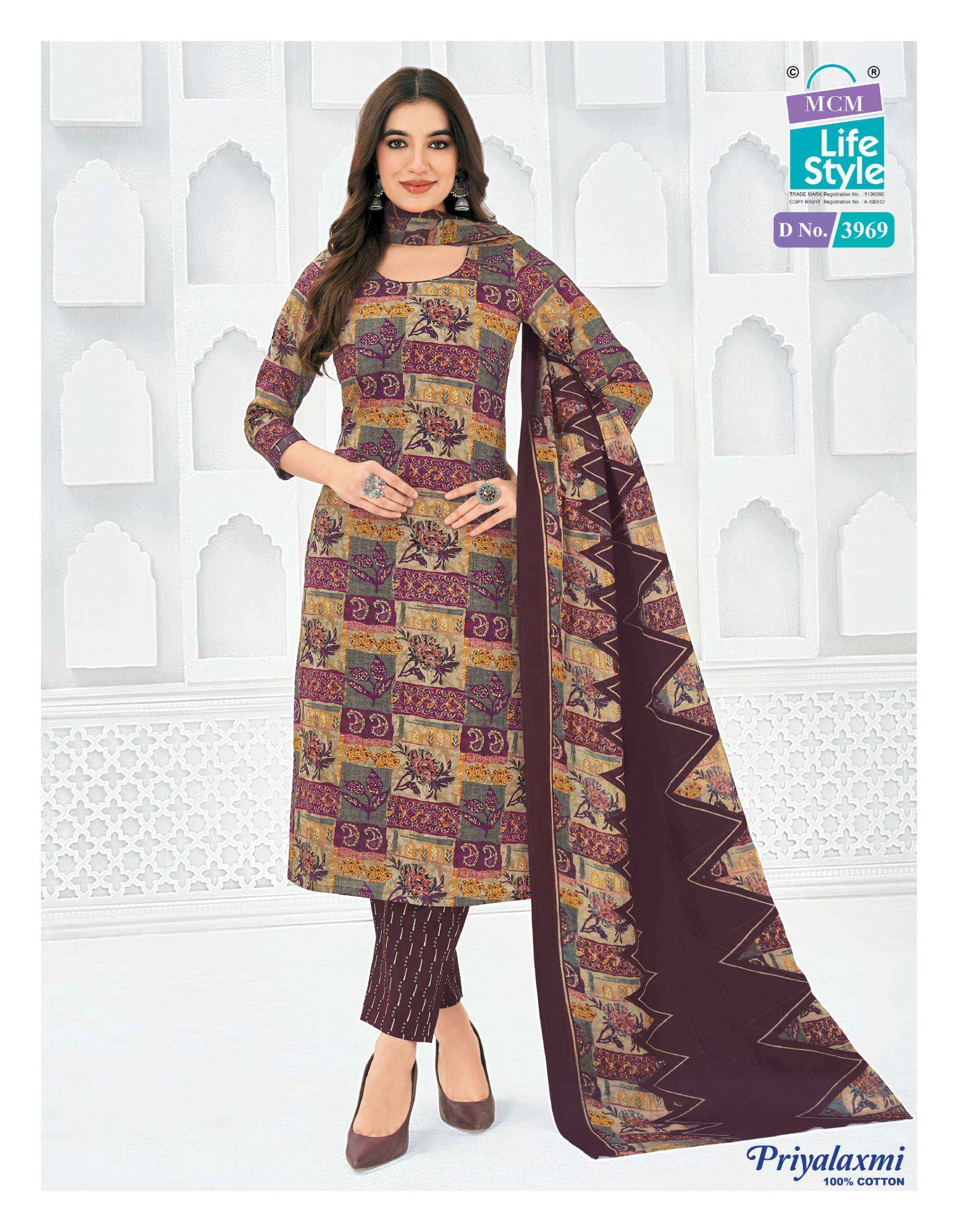 MCM Lifestyle Priyalaxmi Vol 39 Pure Cotton Dress Material Wholesale Price ( 20 pcs Catalogue )