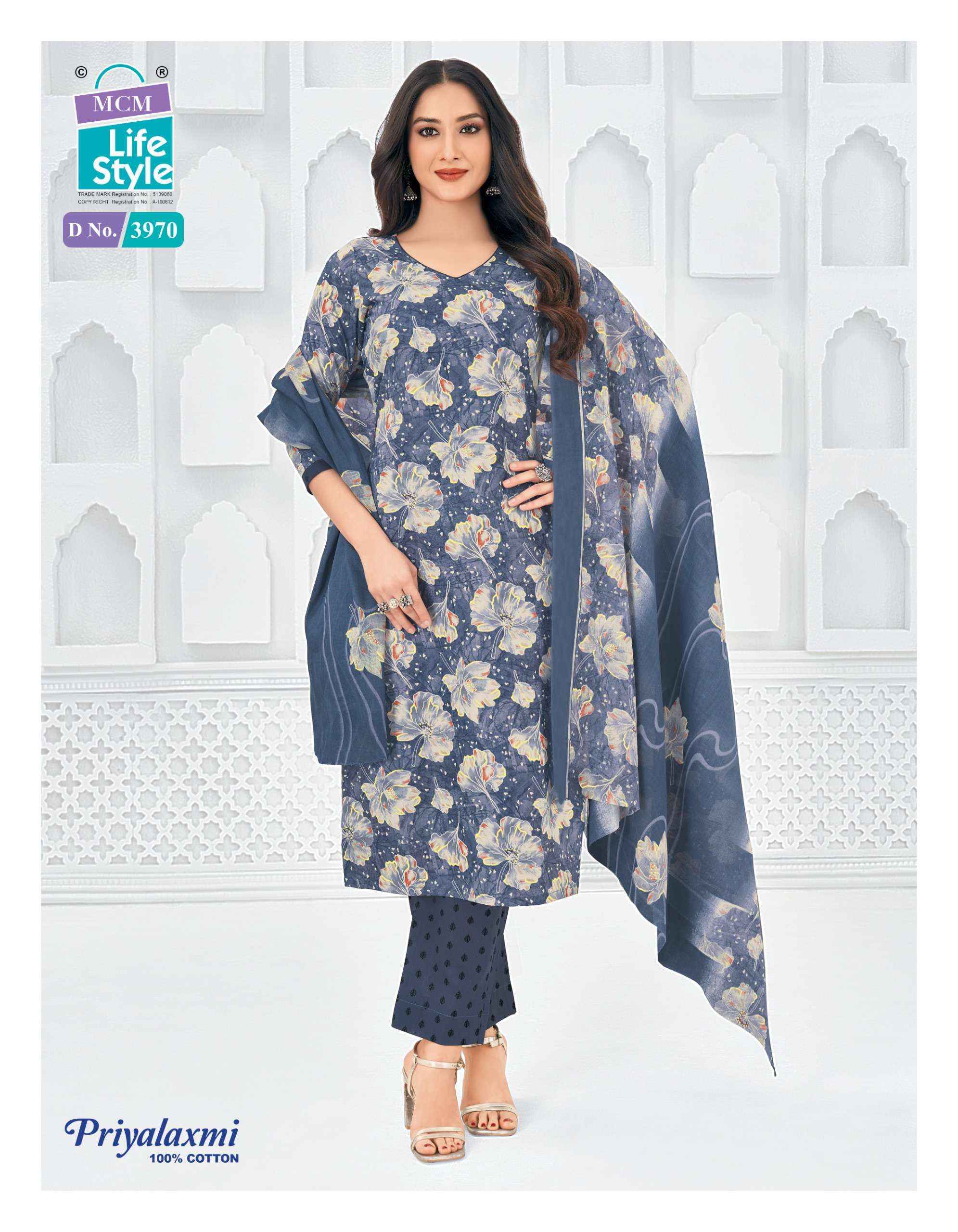 MCM Lifestyle Priyalaxmi Vol 39 Pure Cotton Dress Material Wholesale Price ( 20 pcs Catalogue )