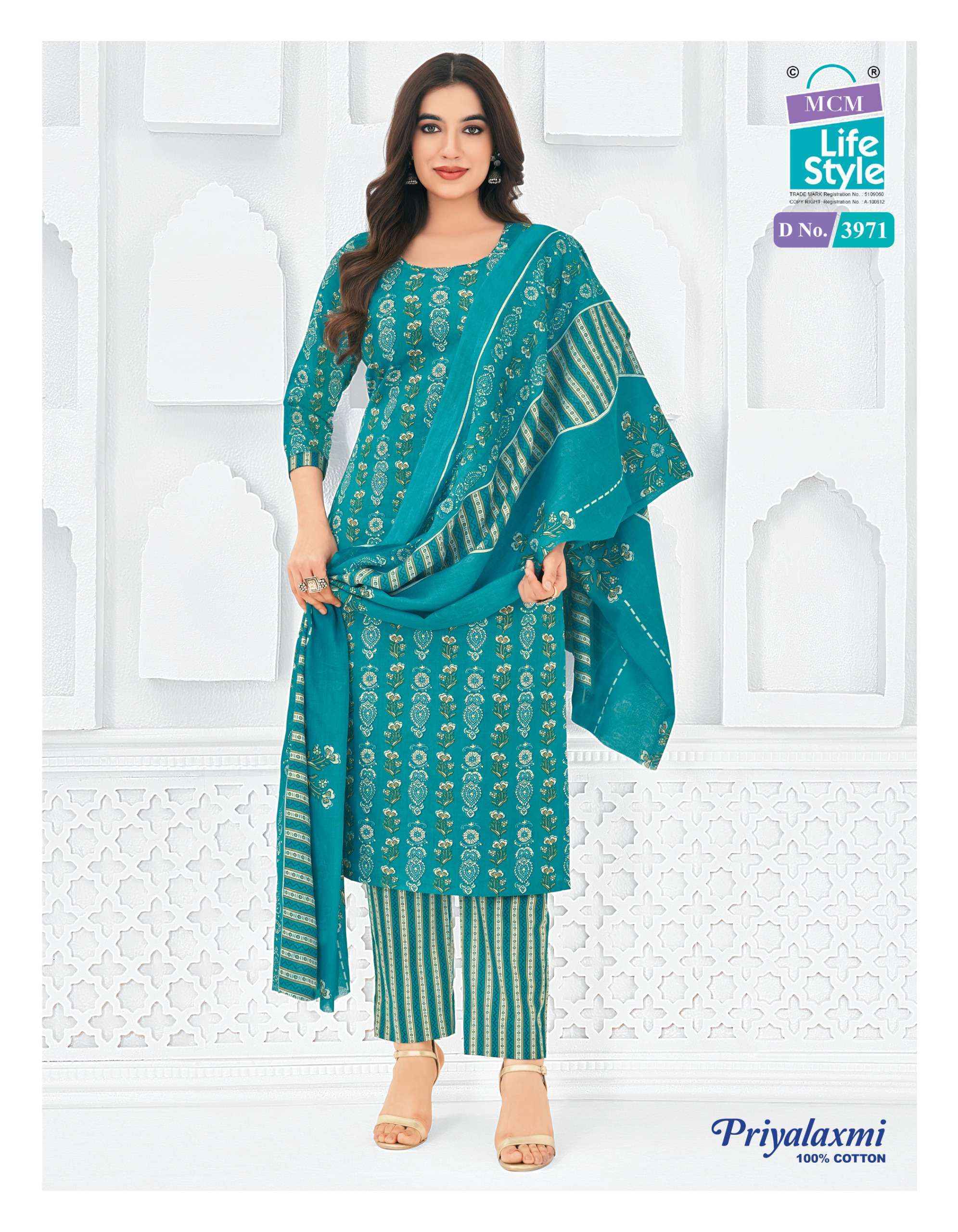 MCM Lifestyle Priyalaxmi Vol 39 Pure Cotton Dress Material Wholesale Price ( 20 pcs Catalogue )