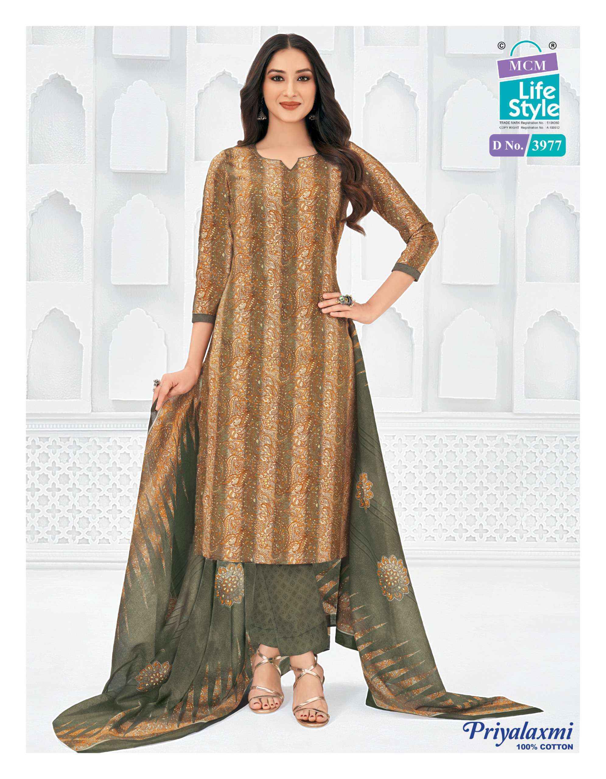 MCM Lifestyle Priyalaxmi Vol 39 Pure Cotton Dress Material Wholesale Price ( 20 pcs Catalogue )