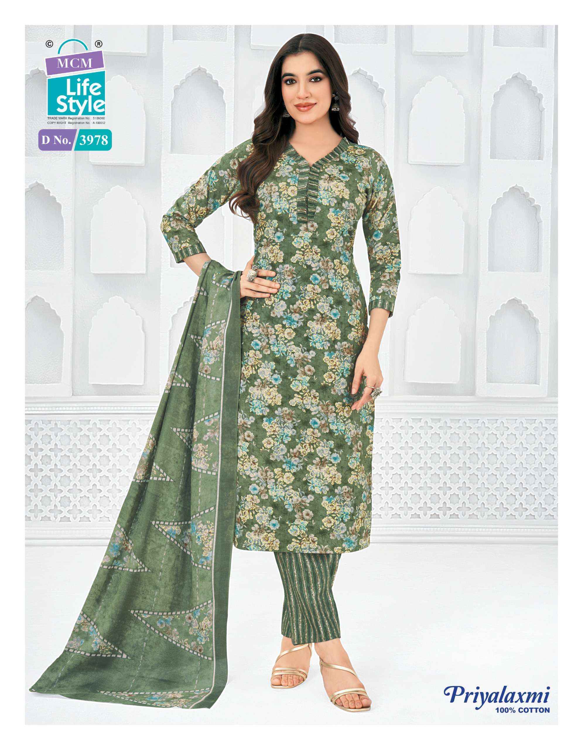MCM Lifestyle Priyalaxmi Vol 39 Pure Cotton Dress Material Wholesale Price ( 20 pcs Catalogue )