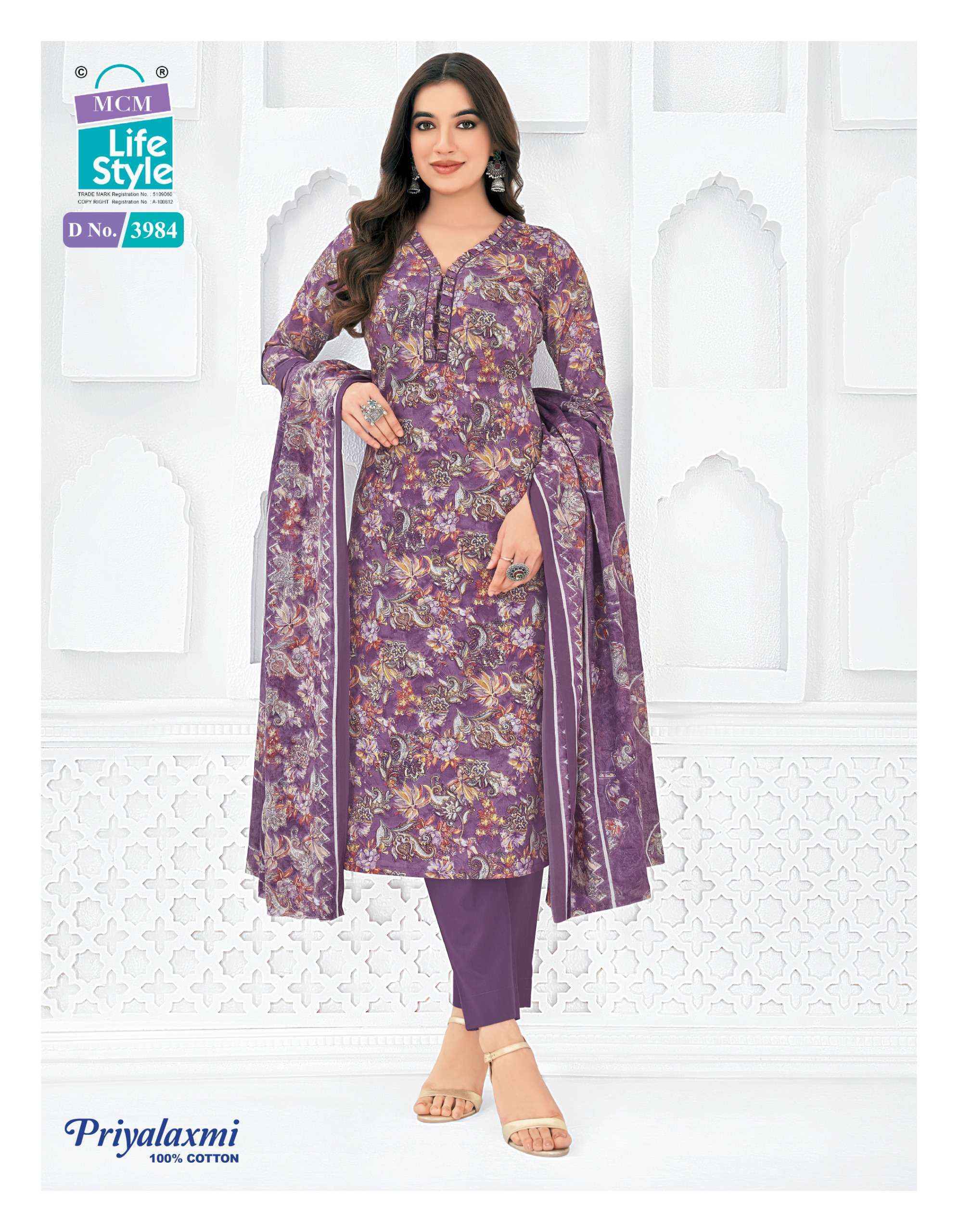 MCM Lifestyle Priyalaxmi Vol 39 Pure Cotton Dress Material Wholesale Price ( 20 pcs Catalogue )