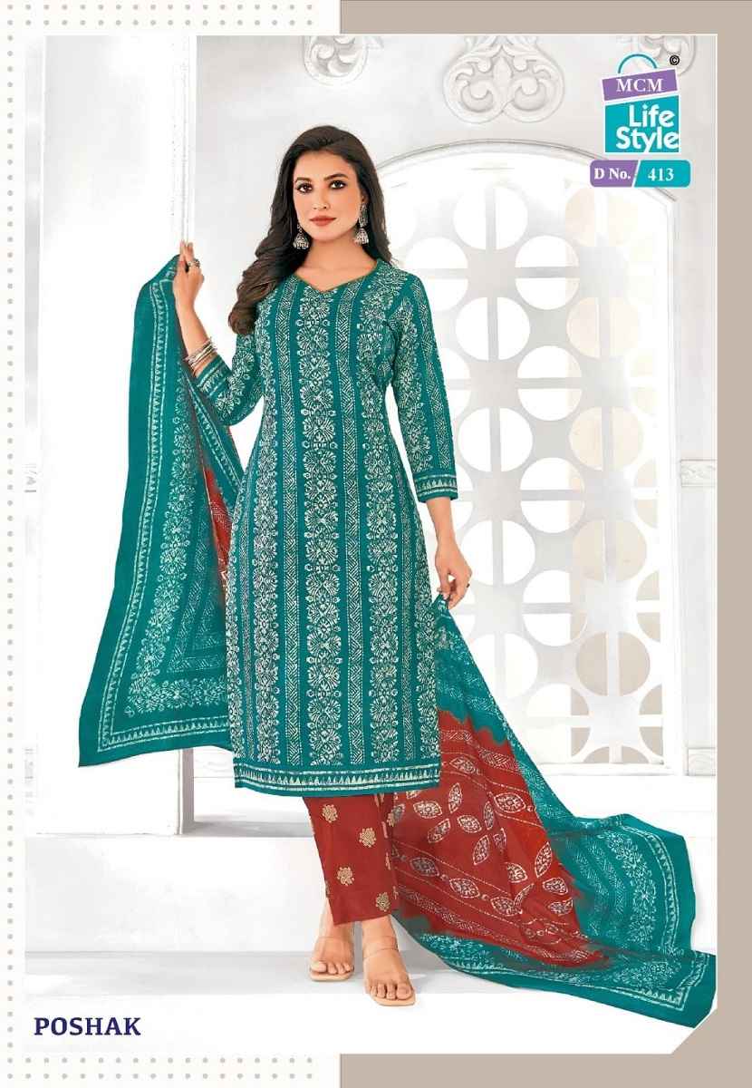 Mcm Poshak Vol-4 Pure Cotton Unstitched Dress Material Wholesale Price ( 10 Pcs Catalogue )