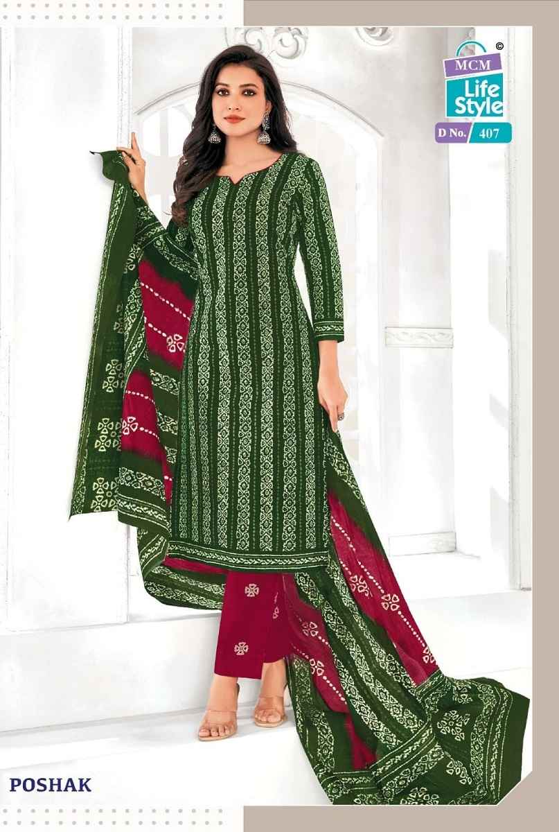 Mcm Poshak Vol-4 Pure Cotton Unstitched Dress Material Wholesale Price ( 10 Pcs Catalogue )