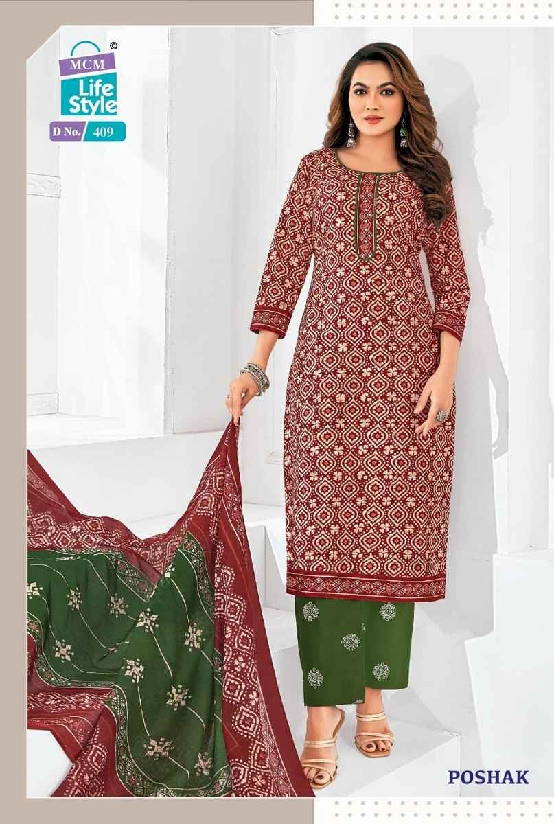 Mcm Poshak Vol-4 Pure Cotton Unstitched Dress Material Wholesale Price ( 10 Pcs Catalogue )