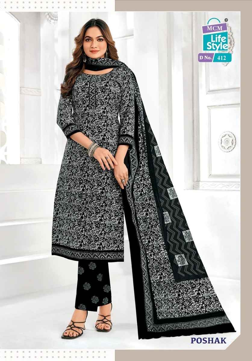 Mcm Poshak Vol-4 Pure Cotton Unstitched Dress Material Wholesale Price ( 10 Pcs Catalogue )